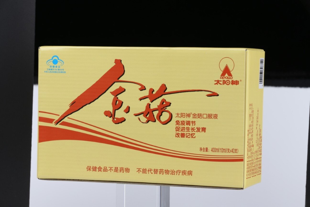 有效改善记忆力 开学季必备的金菇口服液 9999给大家推荐一款可以