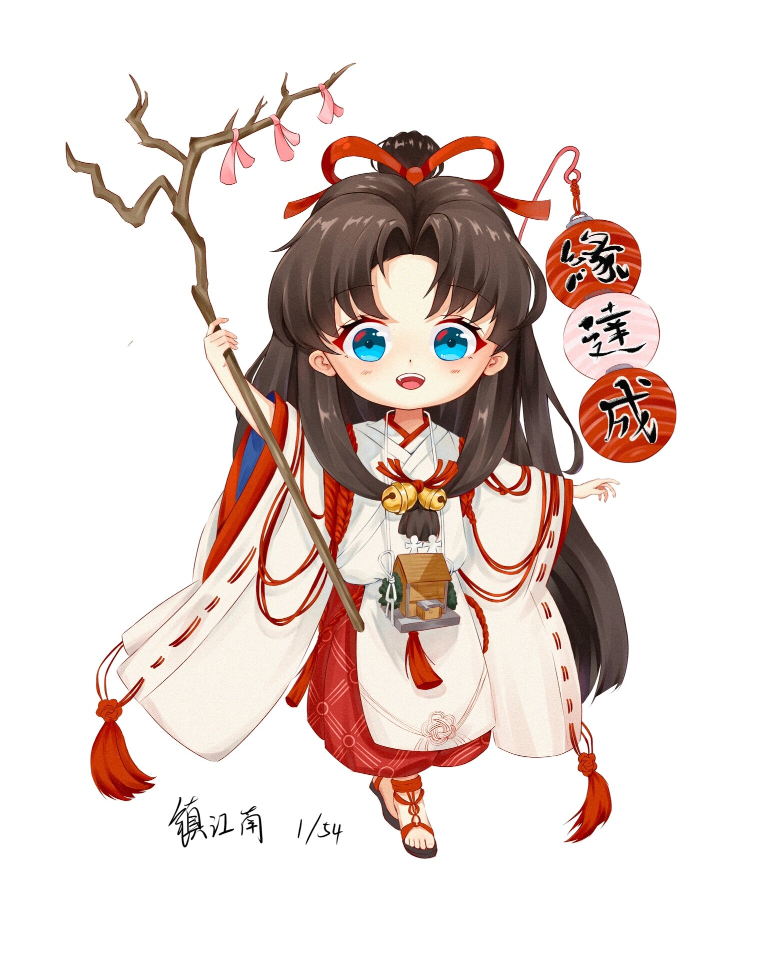 阴阳师饿鬼图片图片