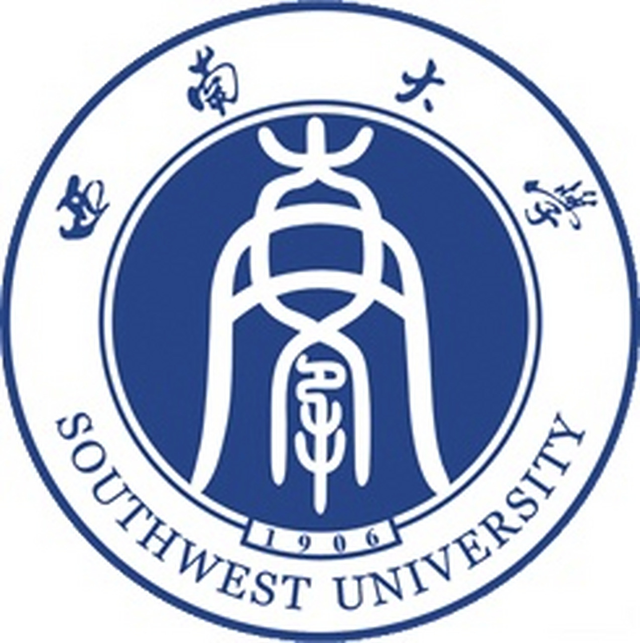 厚德泽江右,格物启新章.