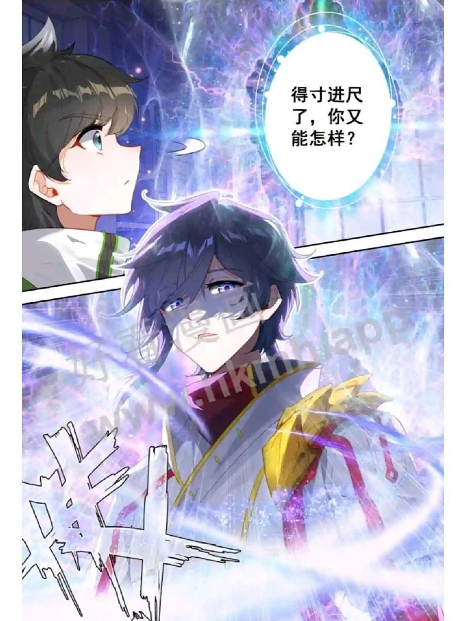 斗罗大陆4终极斗罗《三百八十八话》下