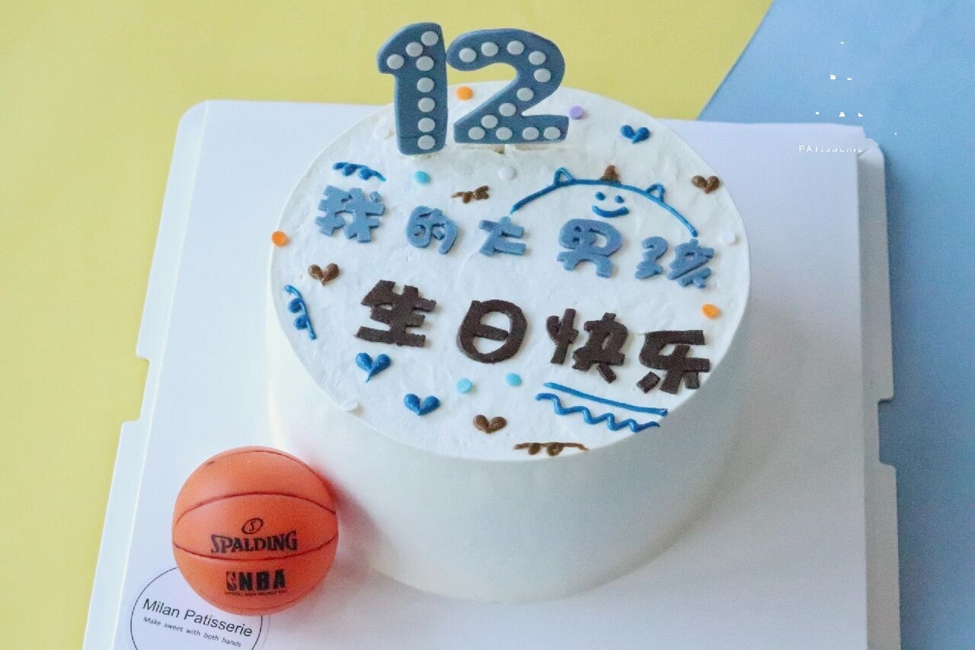 12岁男孩生日蛋糕96手绘蛋糕 篮球蛋糕 90送给阳光大男孩的生日
