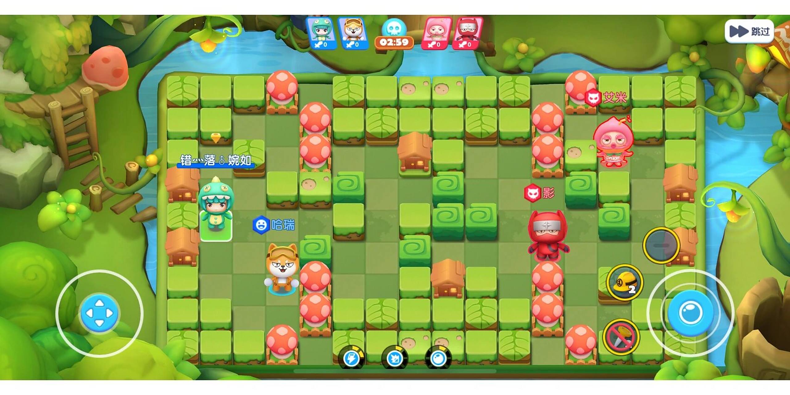 泡泡堂上线啦01时代的眼泪上线了6015 好可爱 纯纯童年回忆