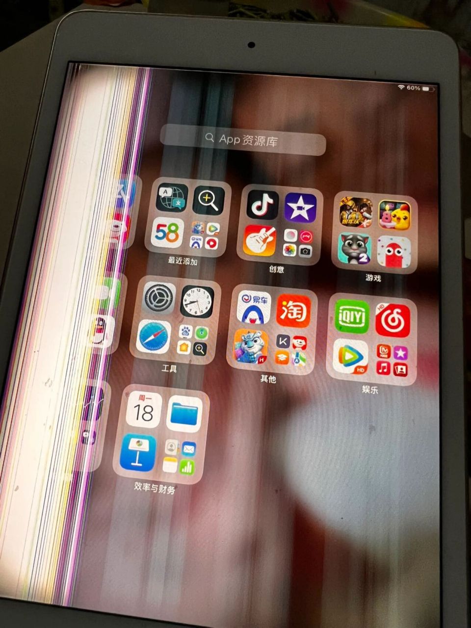 被娃摔坏了,ipad mini5换屏大概多少钱啊