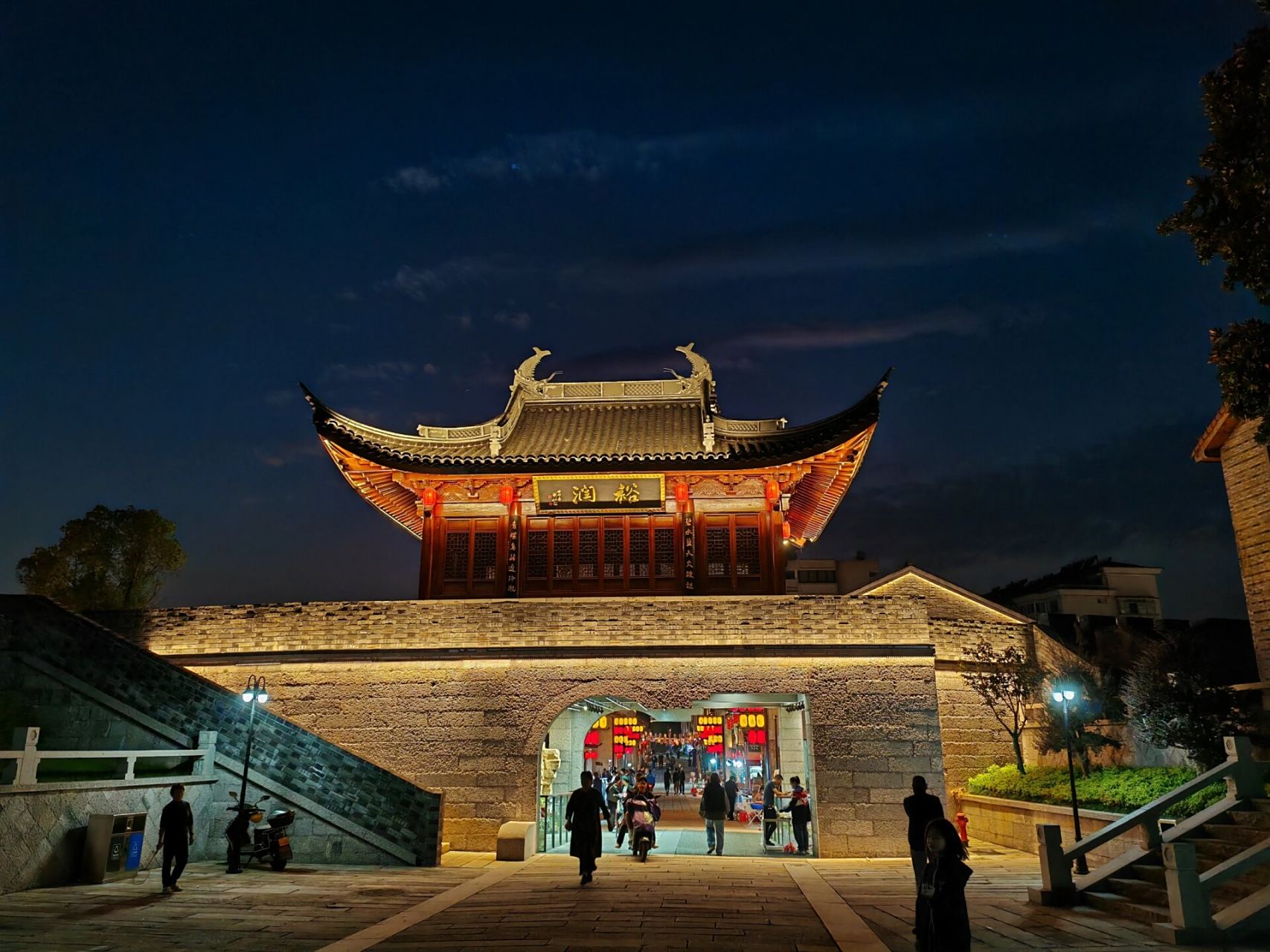 富阳区—新登镇  适合周末近郊游,新登镇素有(千年古镇,罗隐故里)之称