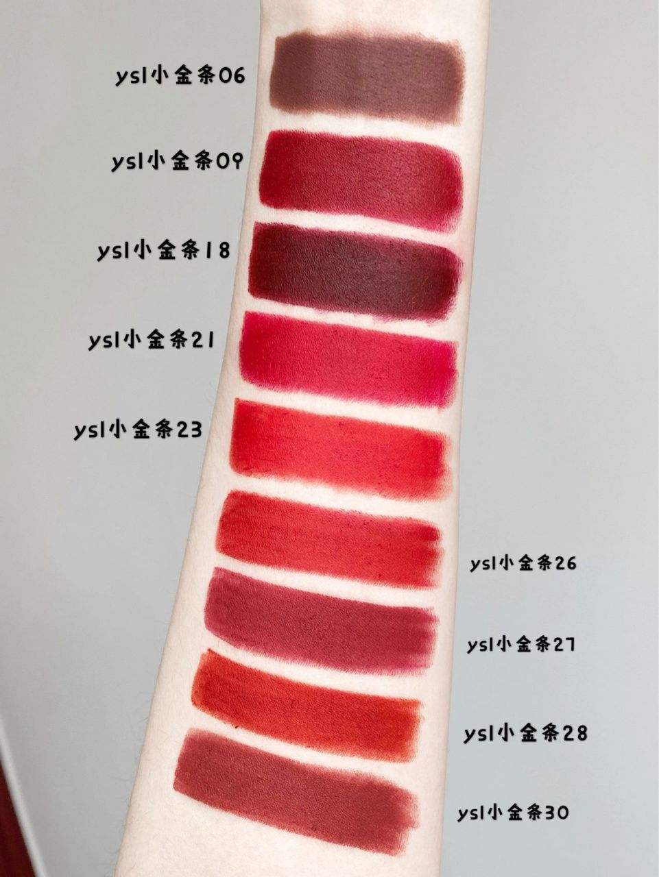 圣罗兰ysl小金条口红色号大集合 刘亦菲们,想知道圣罗兰小金条哪个色
