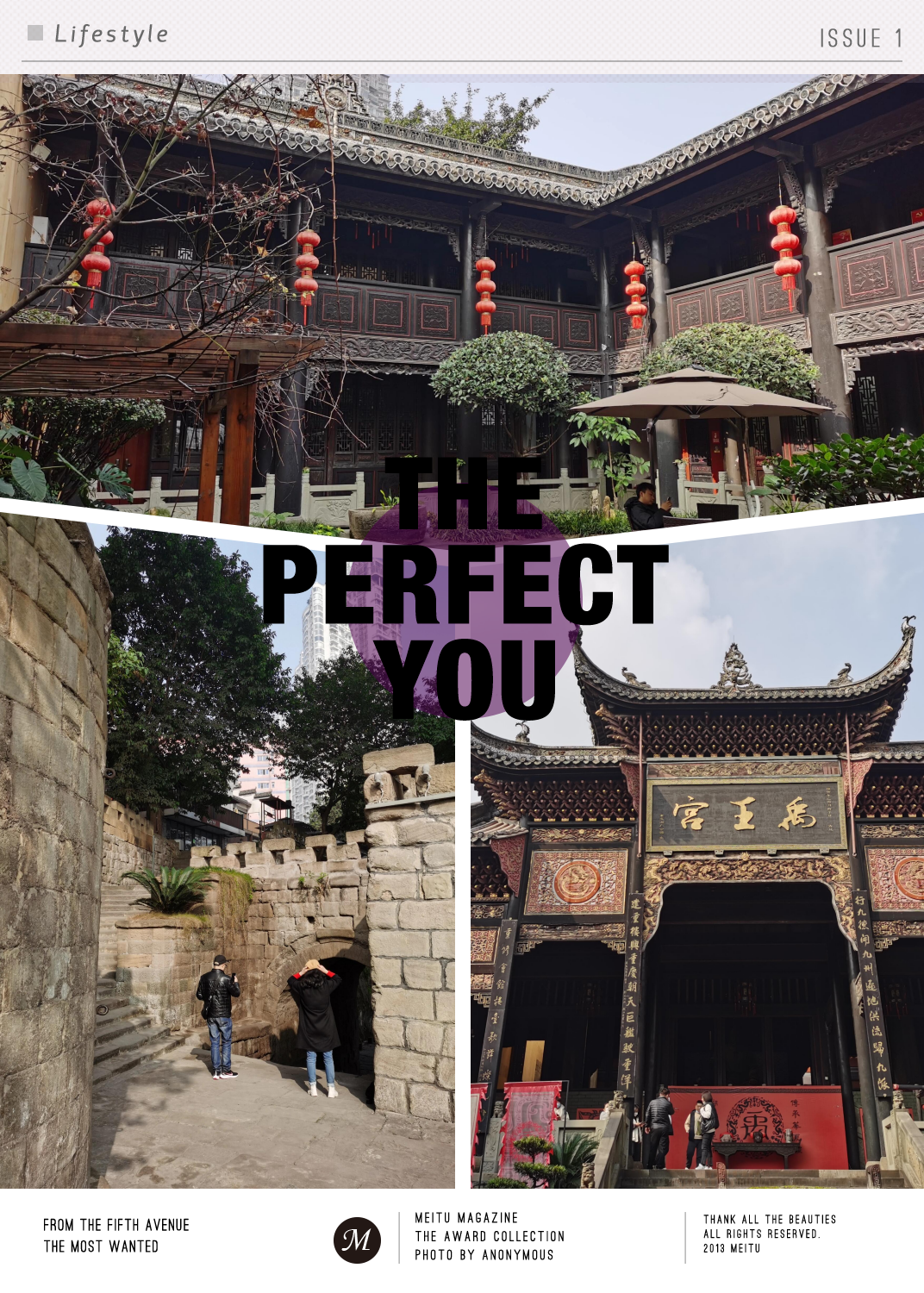 禹王宫,亦称湖广会馆,是一处历史悠久的古建筑.