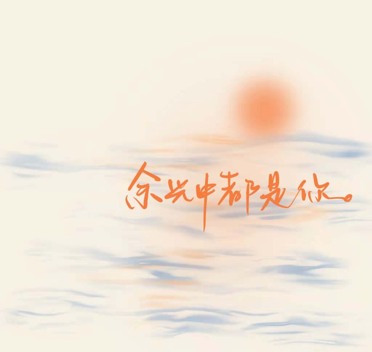 拾柒素材精选 ‖ 文字封面(一)