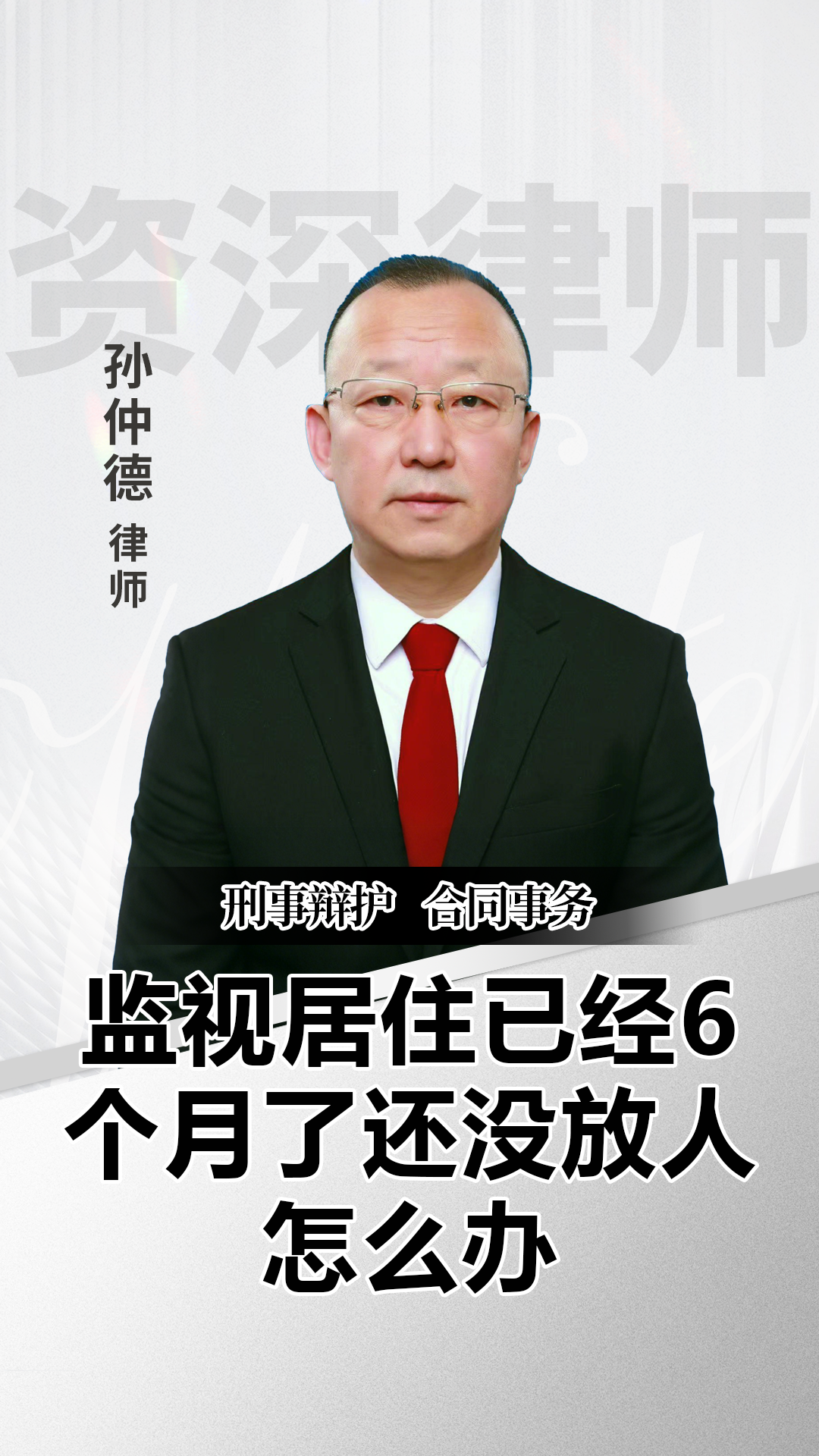 3个关键点要知道!