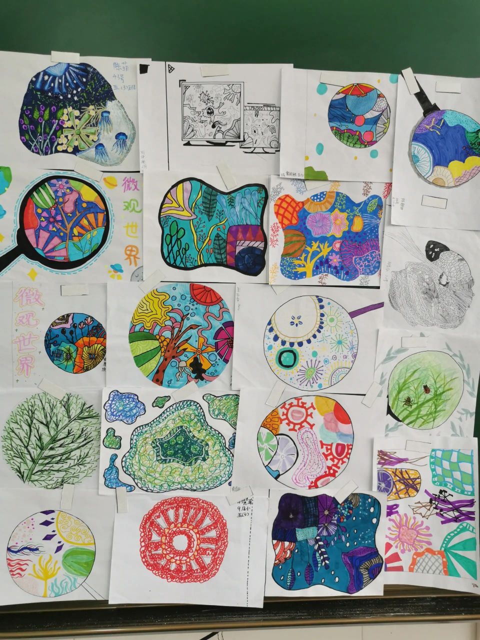 人教版美术五下微观世界作业分享 微观世界的探巡运用点线面的方式