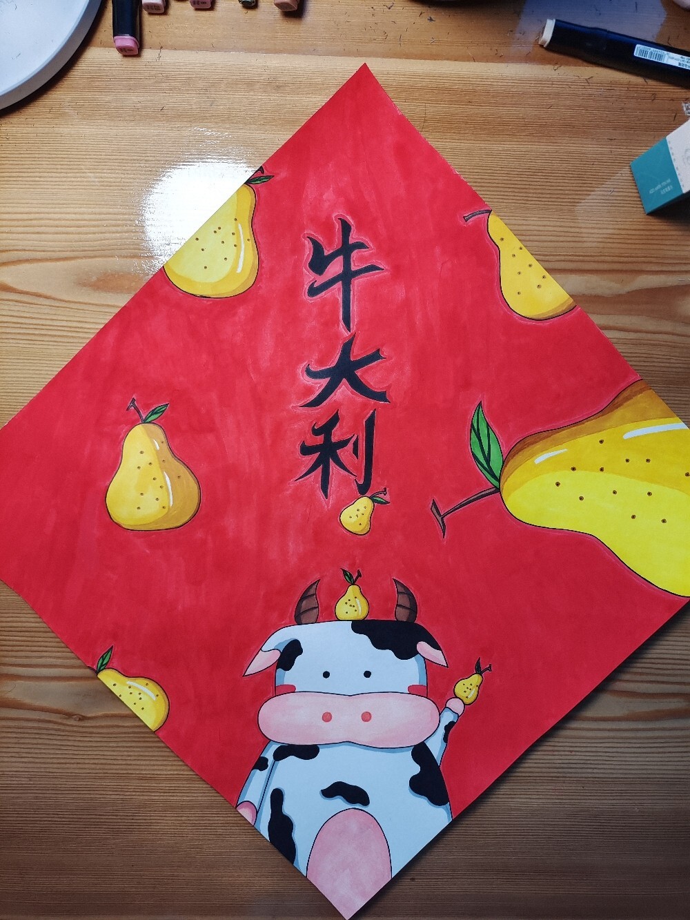 牛年年画手绘,最后一张原图