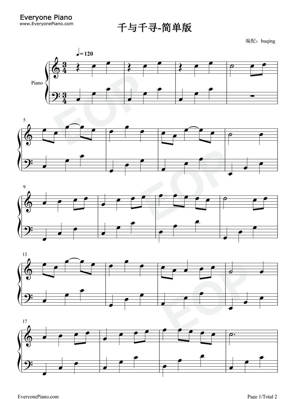 《千与千寻》简单版93双手简谱99钢琴谱～ 很适合初学者哦～ 简谱