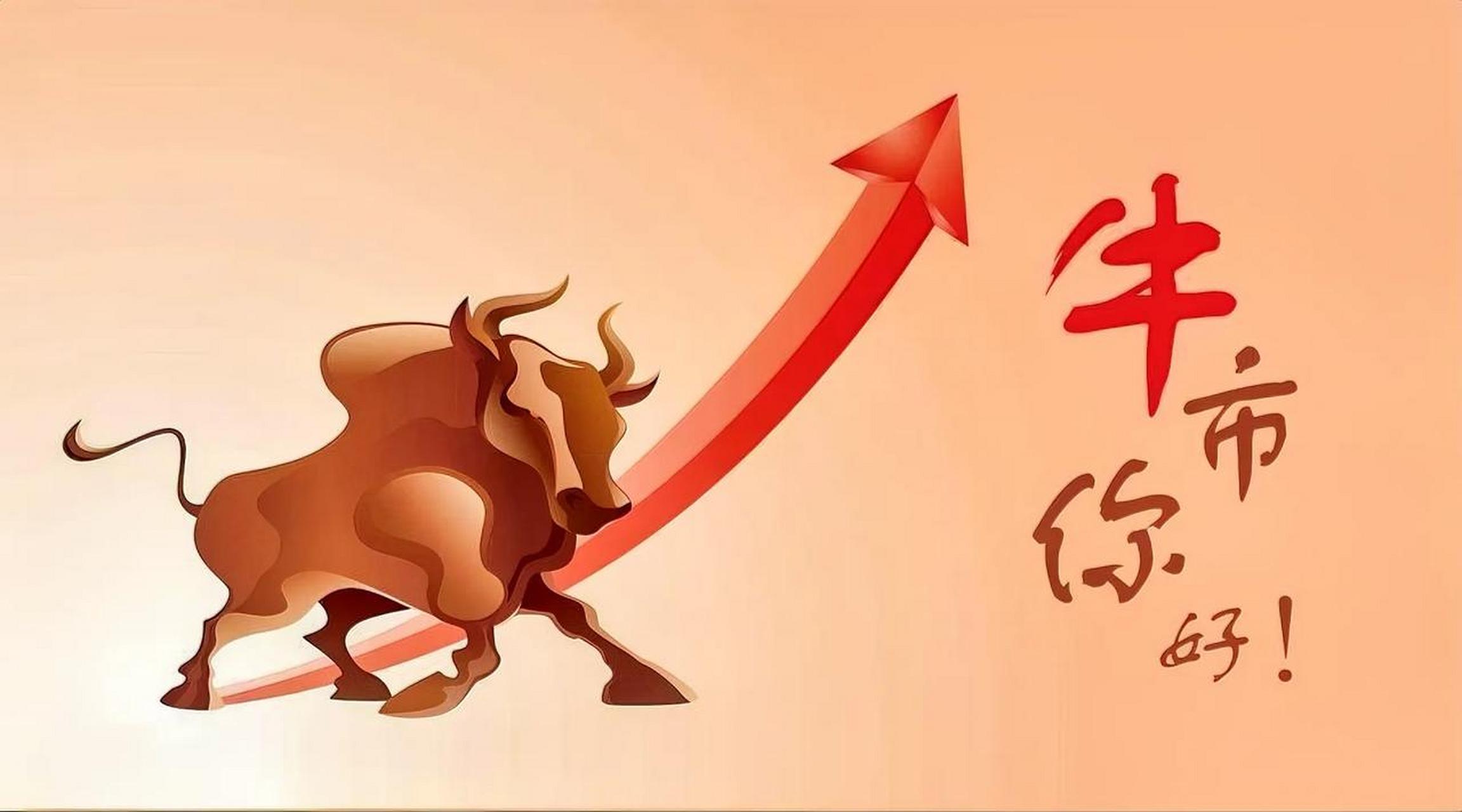 近一段时间,全球股市普遍出现上涨态势,而其中一些市场股价的涨幅已经