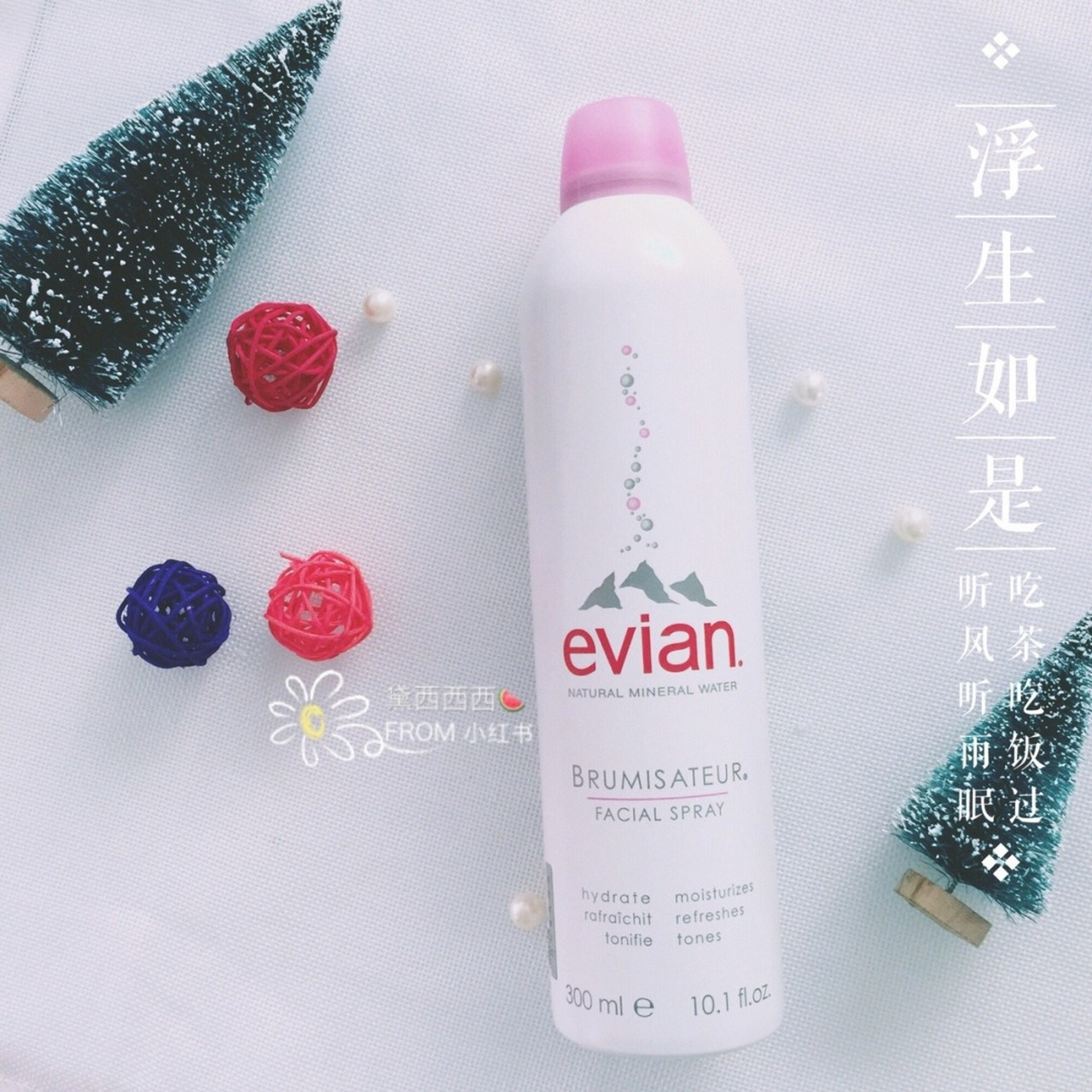 ✨ 当然我还用过雅漾喷雾～innisfree喷雾～理肤泉喷雾～依云喷雾来