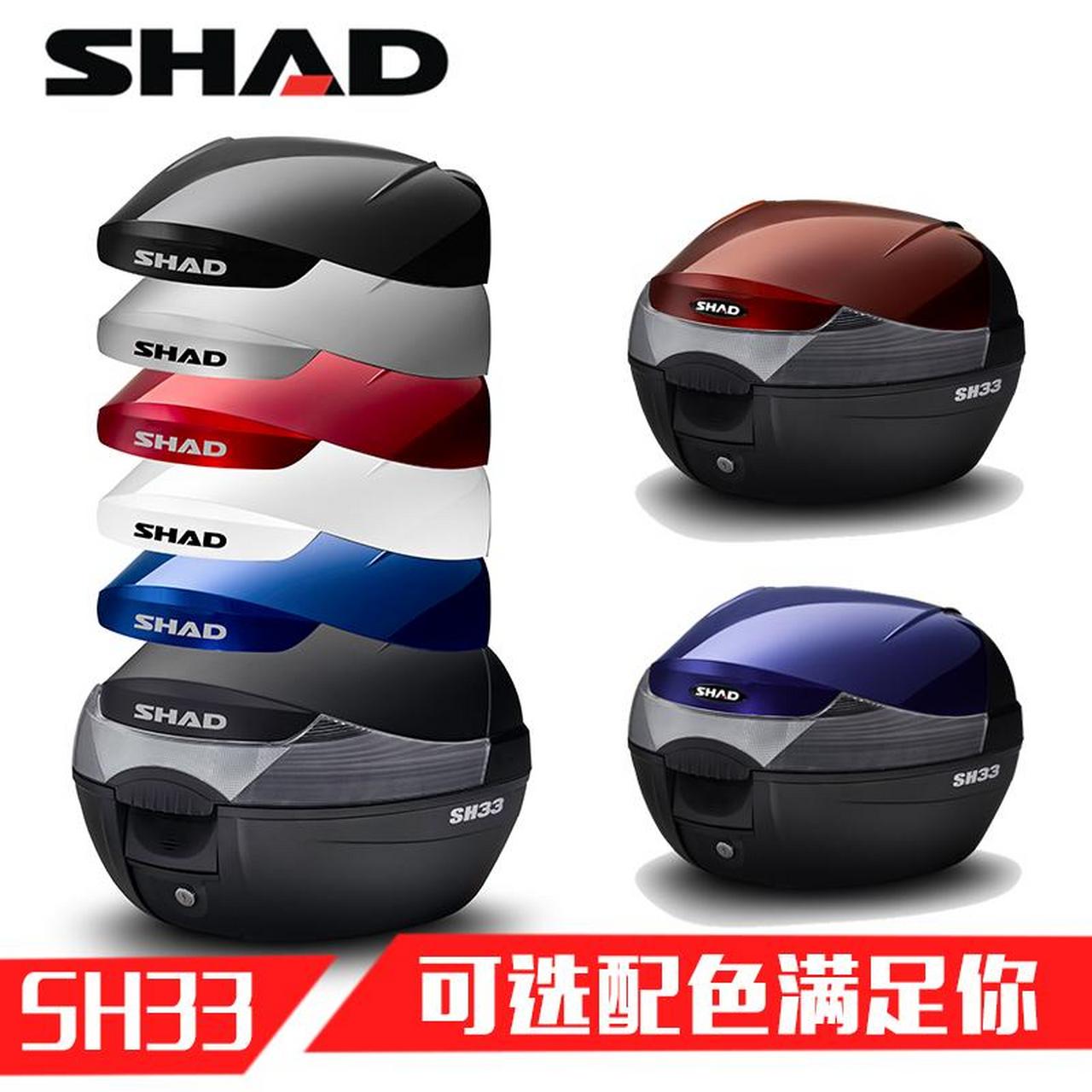 这个夏天,我的摩托车旅行更加方便了!