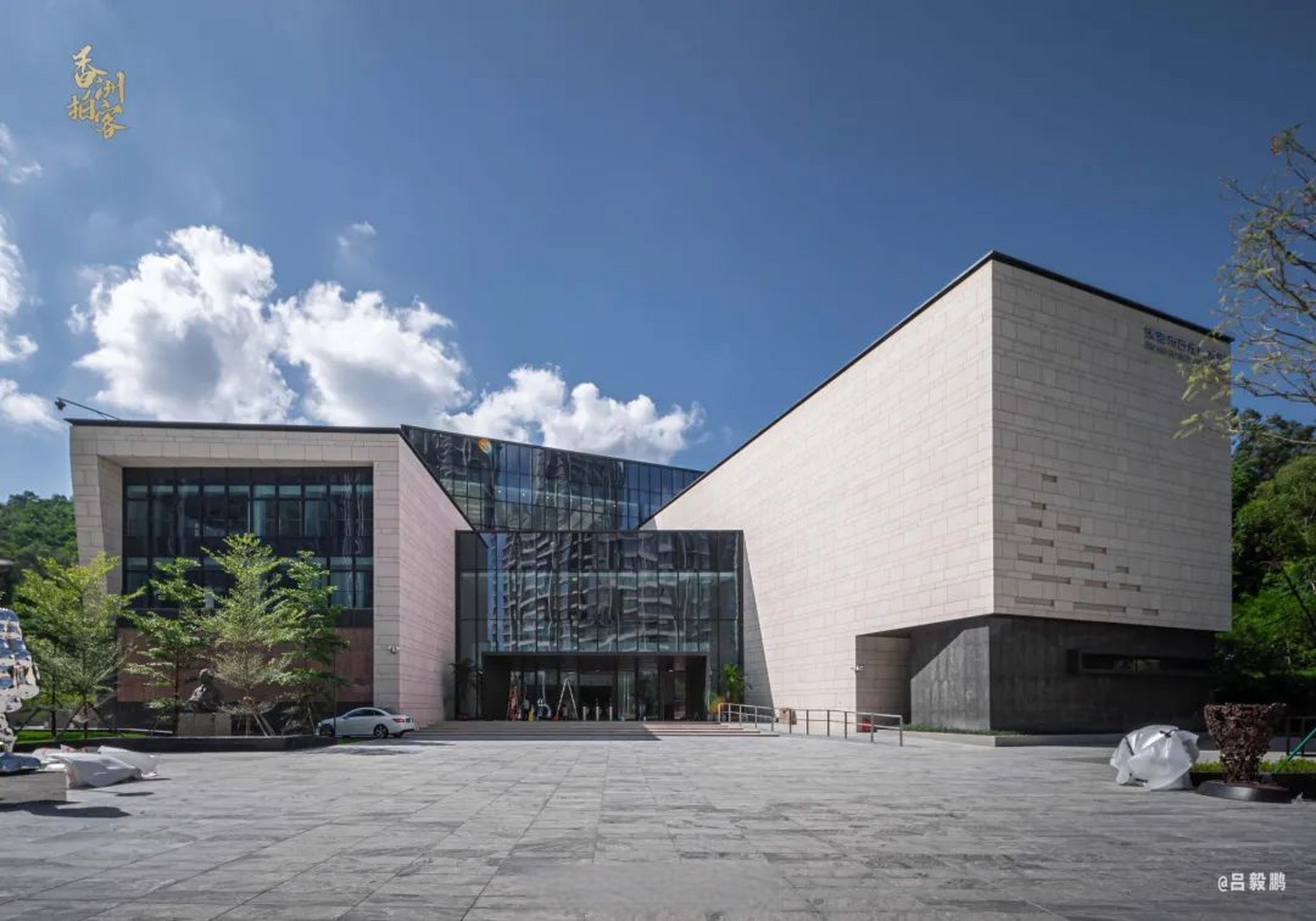 限额手慢无→】珠海市古元美术馆新馆8月9日(本周五)对公众开放啦!