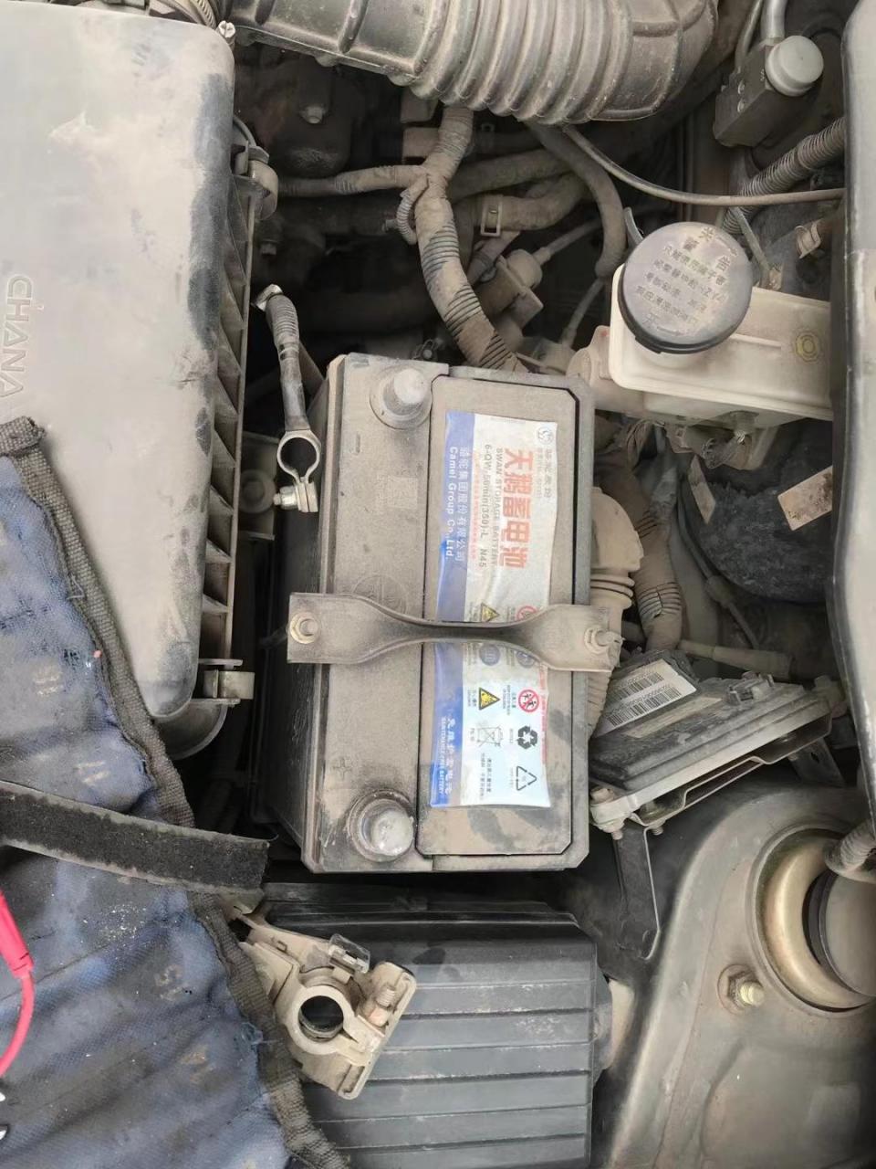 长安cx20,更换2s骆驼n45电瓶一只.