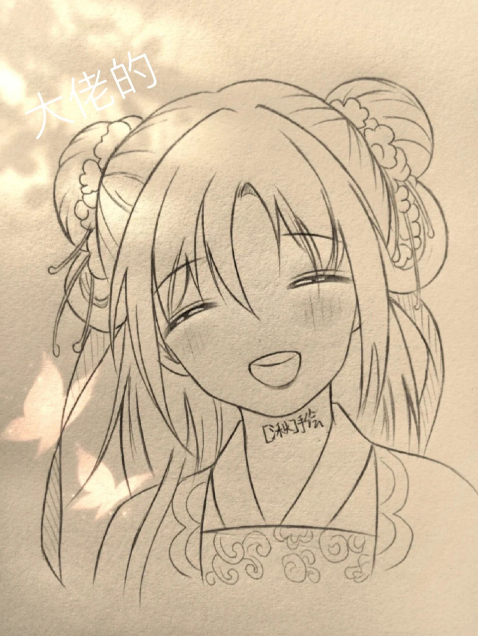 手绘凌妙妙 # 大佬:@手绘