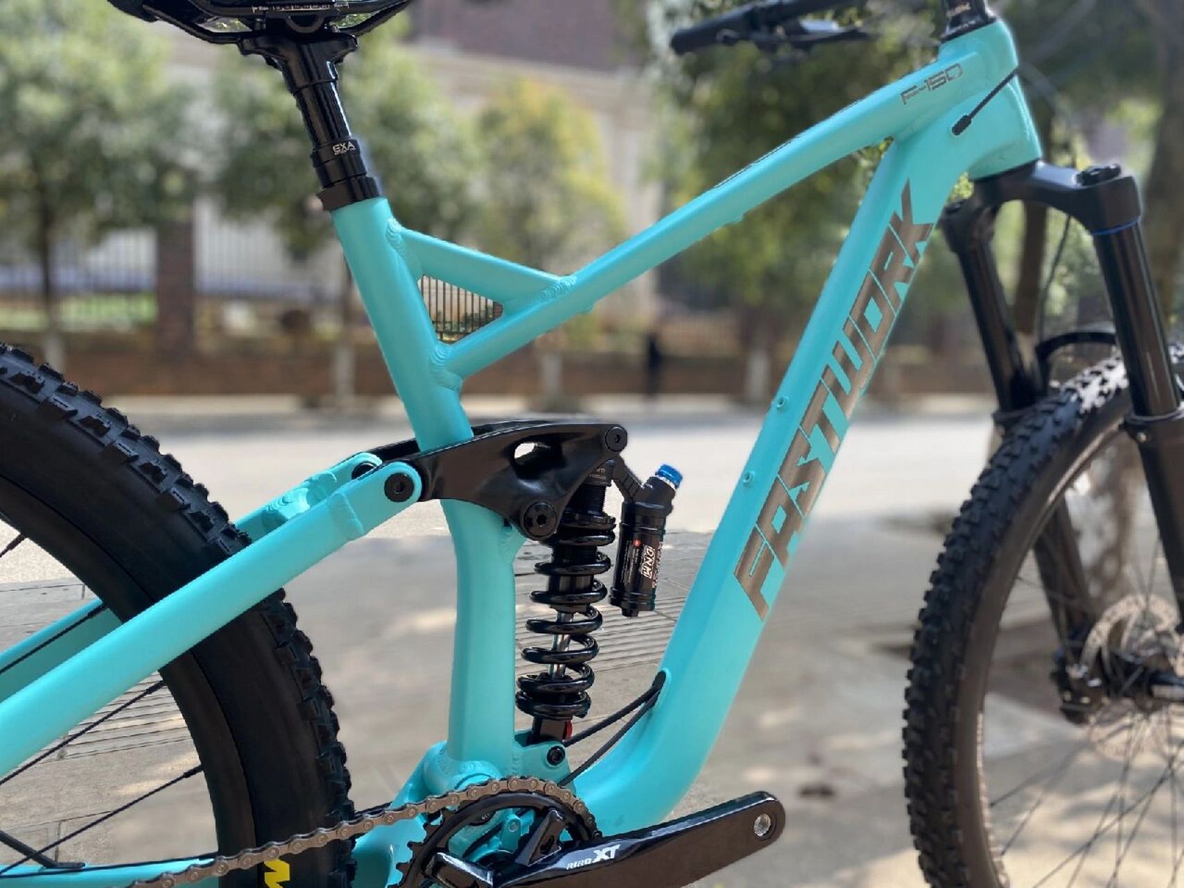 fastwork am全地形软尾山地车 越野自行车 高性价比的国产软尾,入门