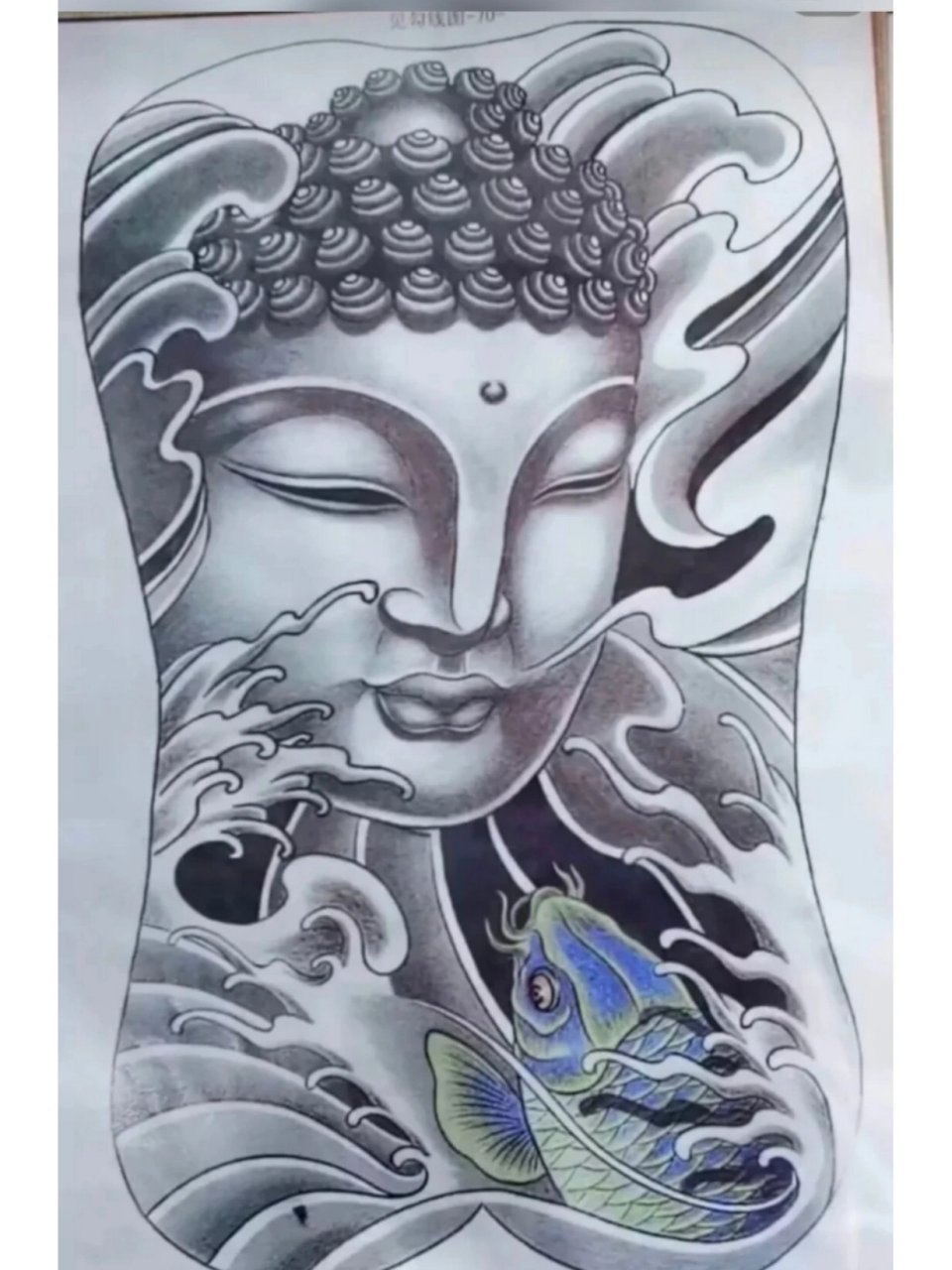 满背佛祖纹身 大日如来佛祖 67观音 《大满背》 67 67你们要的