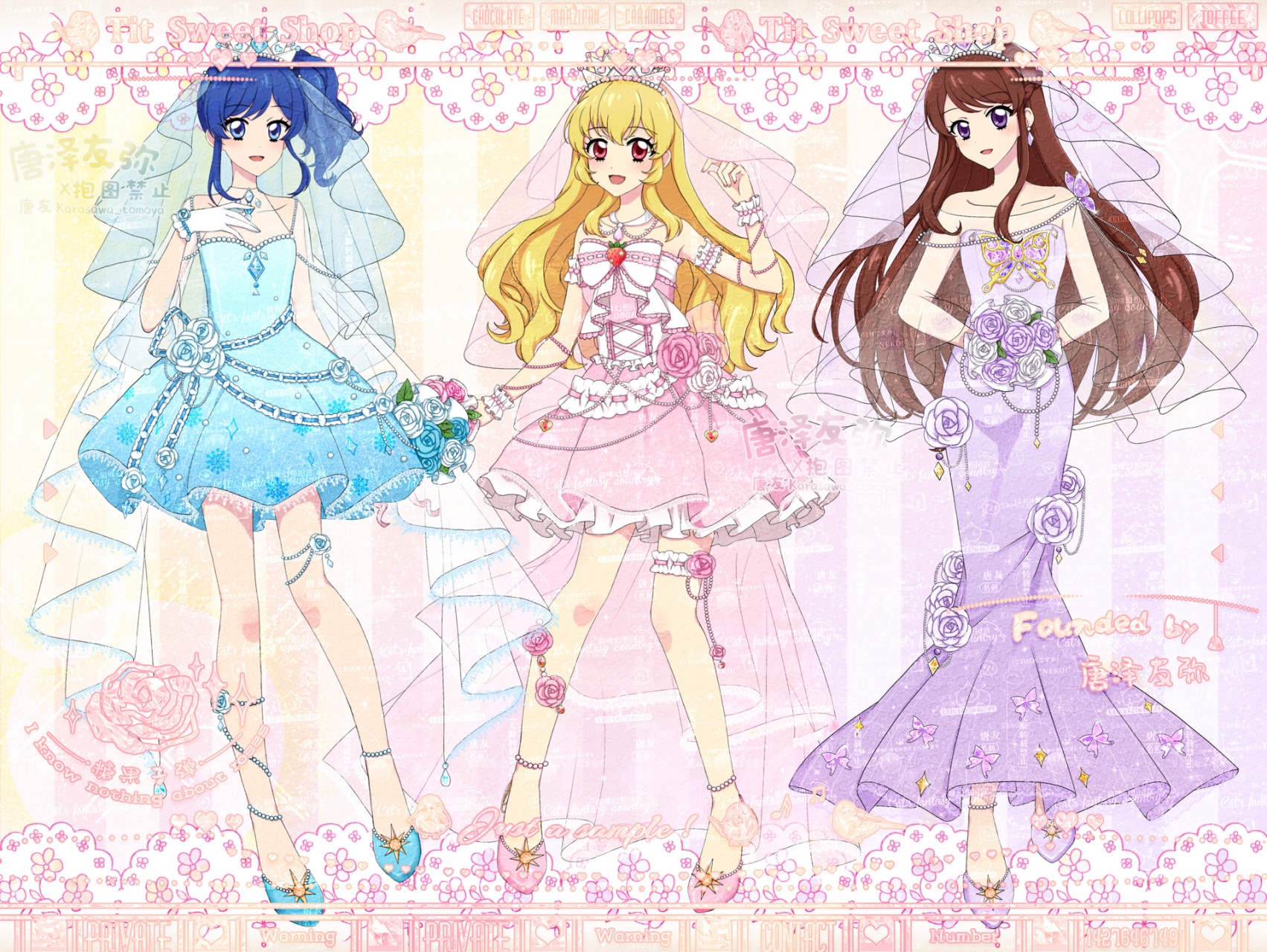 偶像活动丨三巨头礼服婚纱!