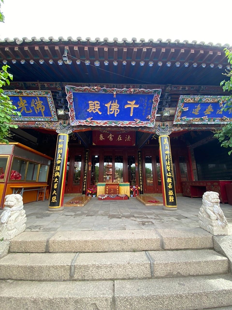 西宁市南禅寺 青海省西宁市南禅寺位于西宁市西南侧的南山山麓,始建于