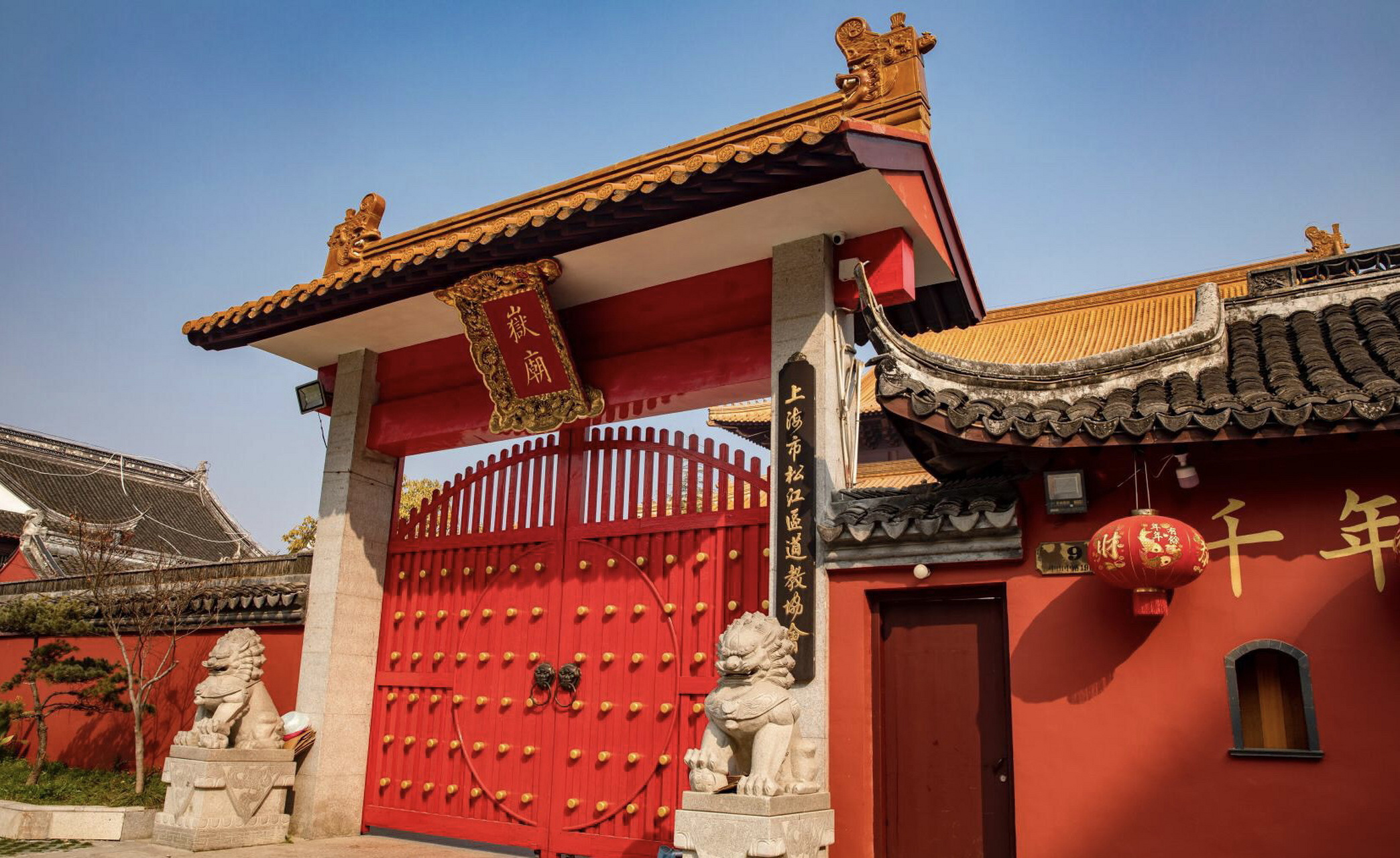 97道教宫馆:东岳行宫又称松江岳庙,松江东岳庙,位于现上海市松江区
