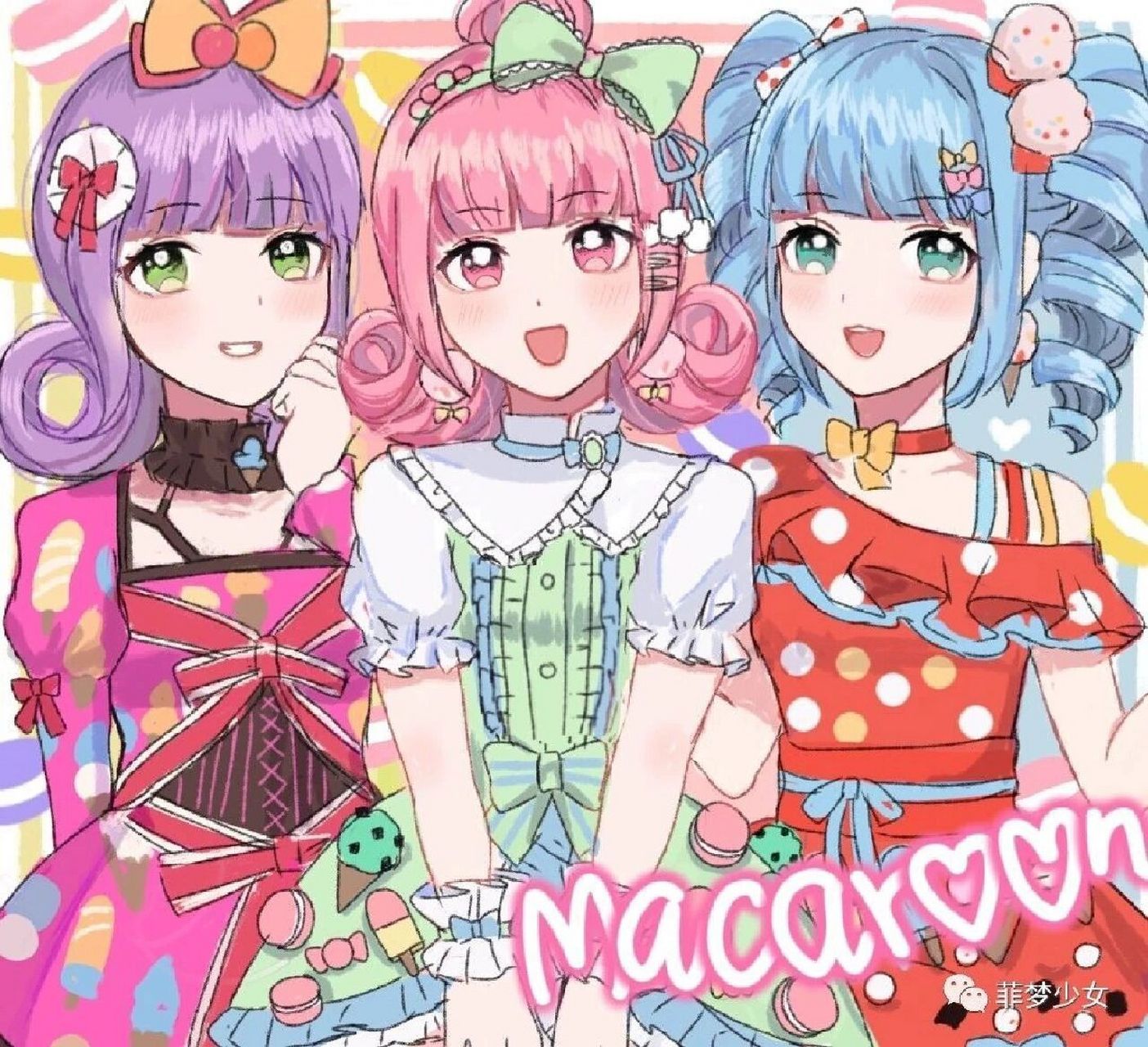 菲梦少女马卡龙头像