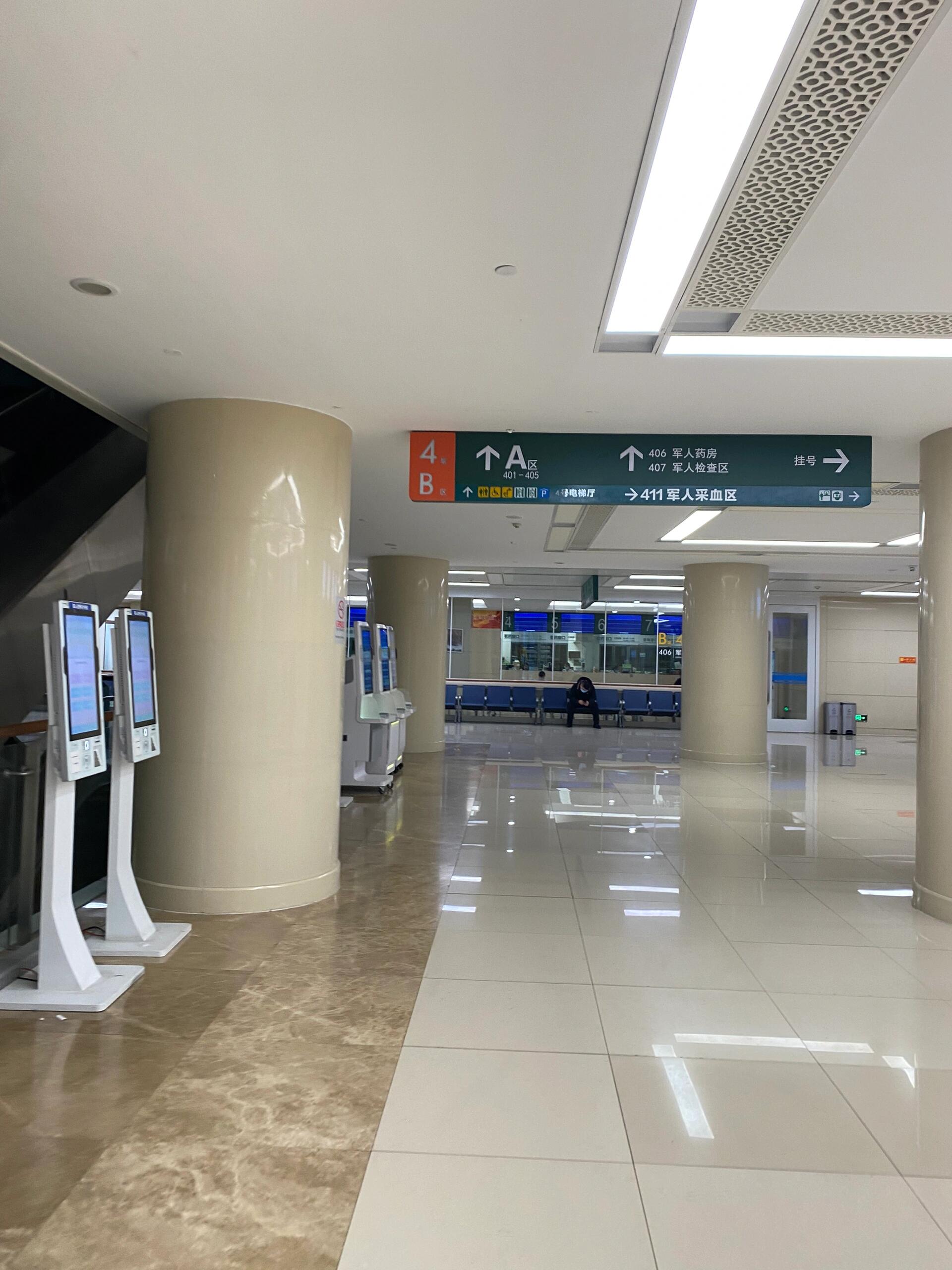 301医院线上如何挂号黄牛号贩子代挂的简单介绍