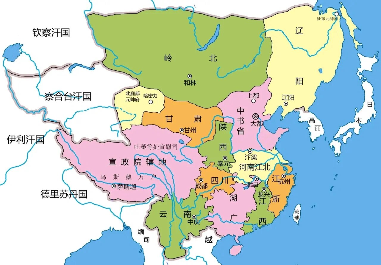 元朝初期地图图片