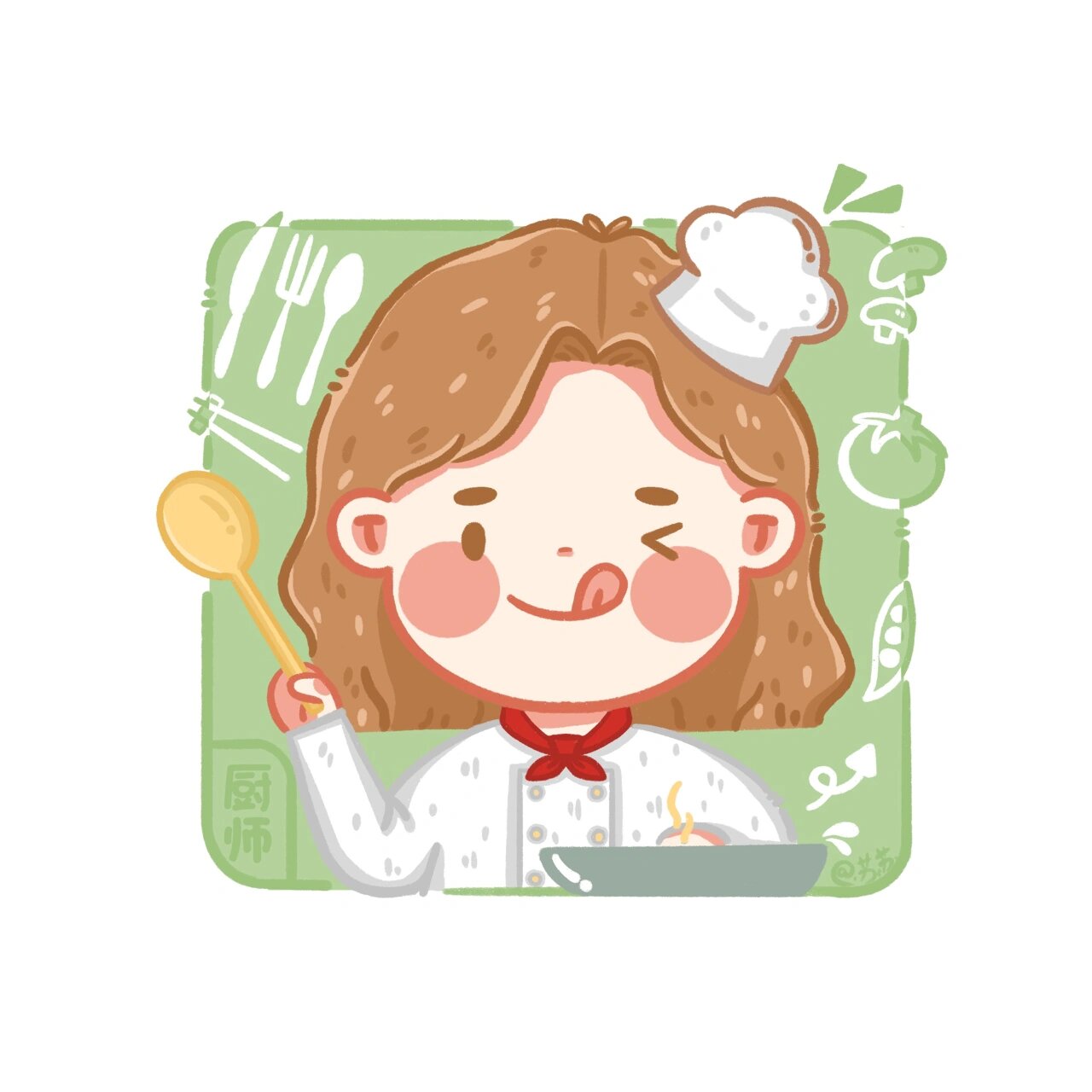 漂亮小厨娘❤️