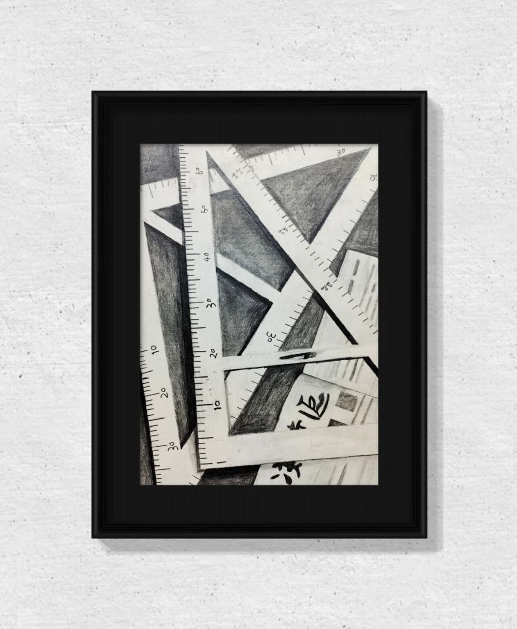 少儿美术《素描尺子/三角尺》 五六年级作品