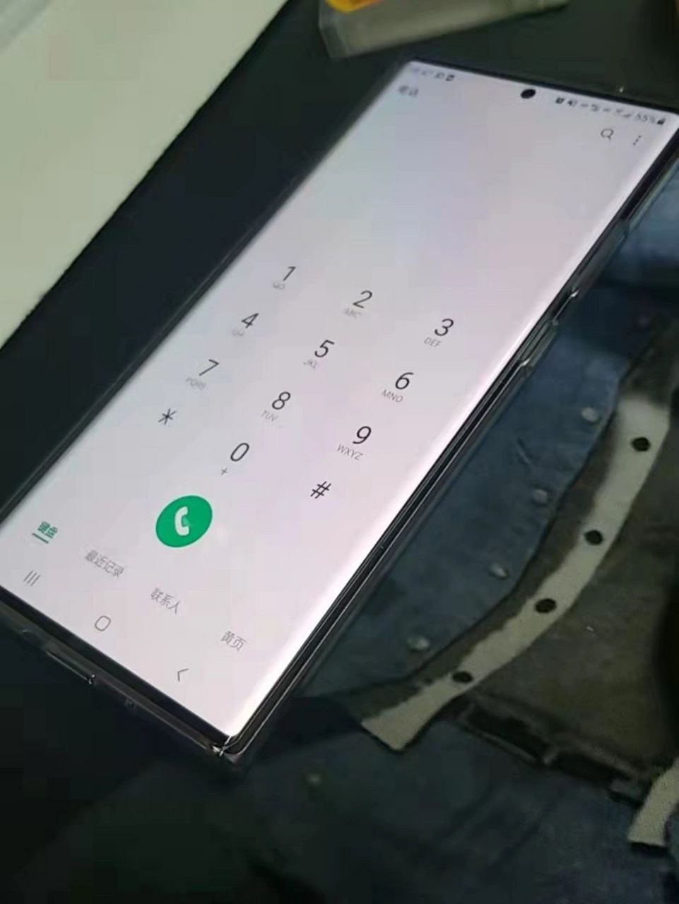 用了近五年的三星note8,终于换成了note20u 不换不知道,一换吓一跳 咋