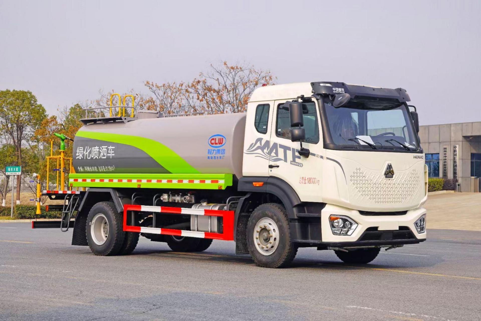 重汽豪沃洒水车nx(mate)宽体宽卧14方绿化喷洒车(现车20台),4500轴距