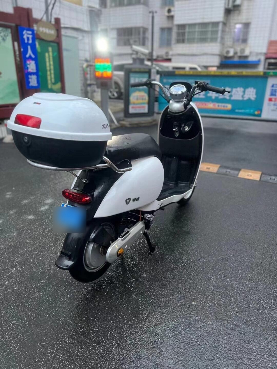 雅迪欧韵48v24a天能锂电版 国标小电驴,满电续航30-40公里左右,小巧