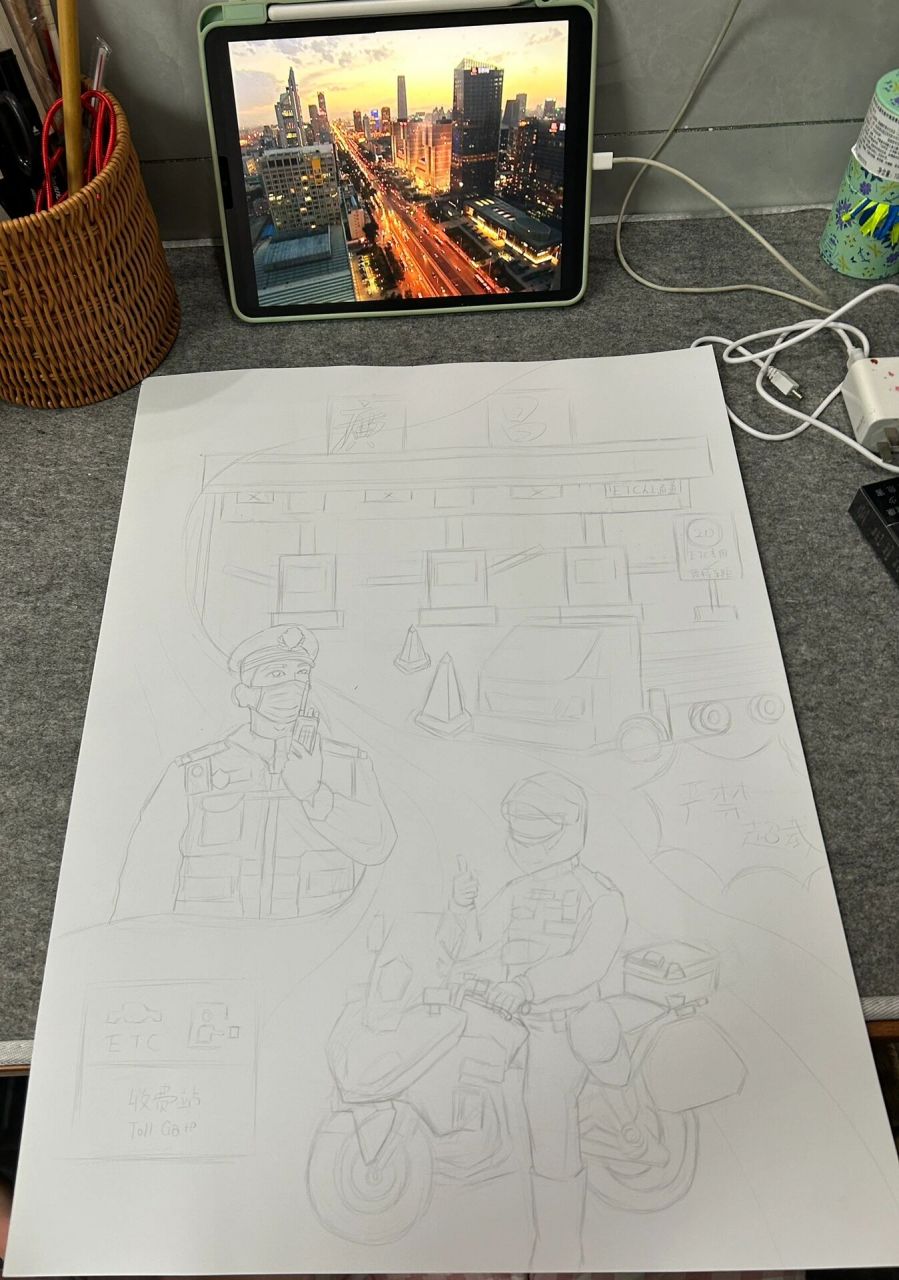 高速收费站交通安全绘画 带线稿