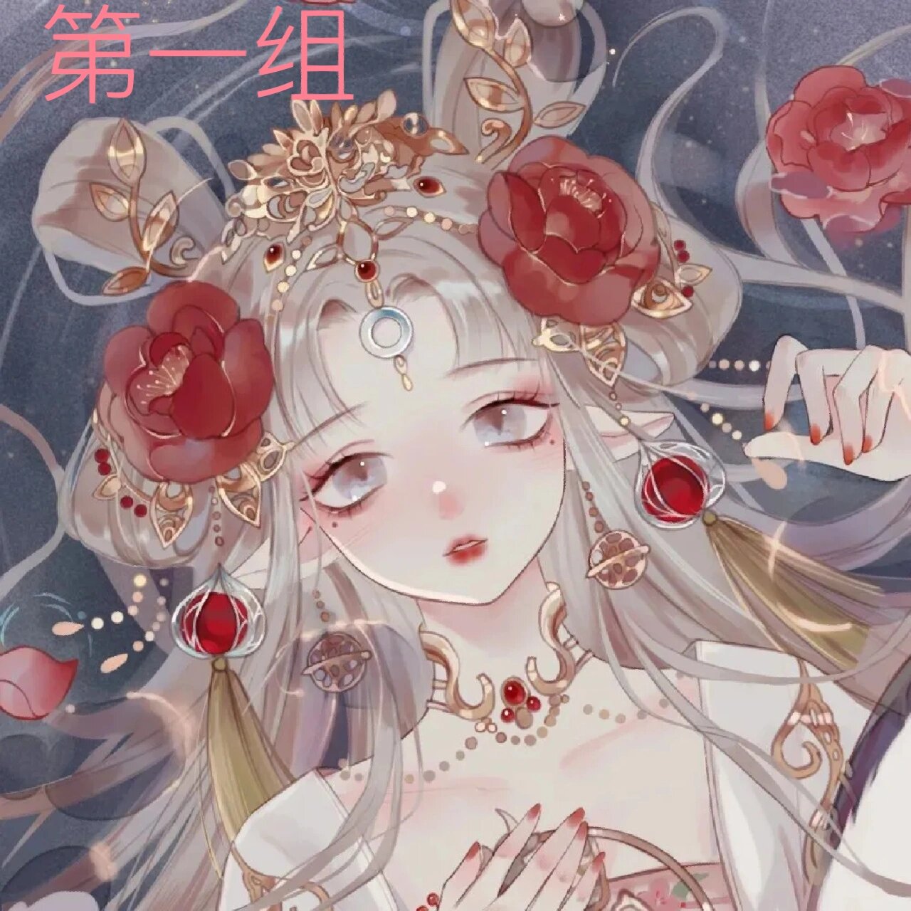 盘点古风闺蜜头像,你更喜欢哪一组?