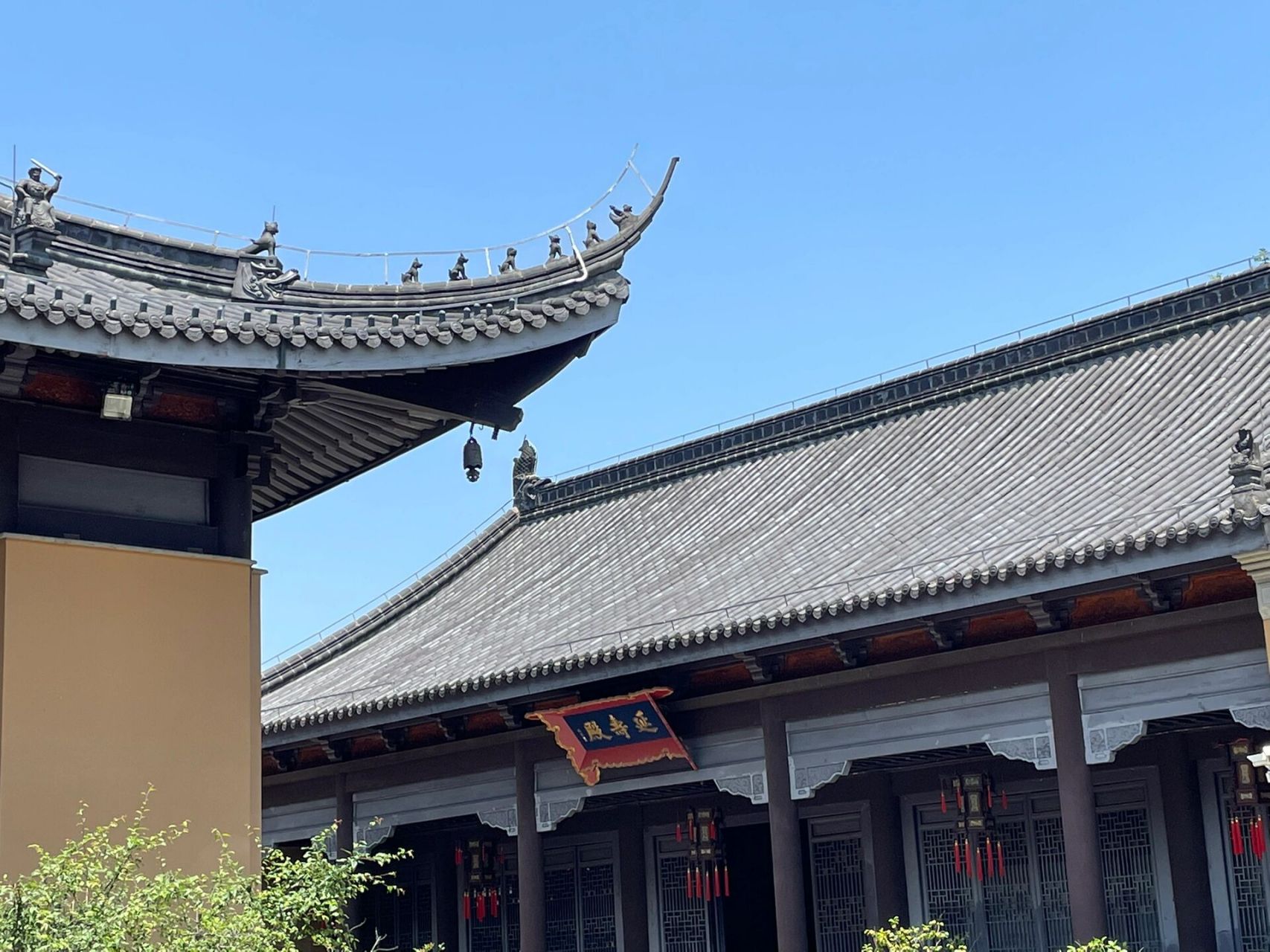 寺院供的禄位牌 上海宁国禅寺:风调雨顺,国泰民安.