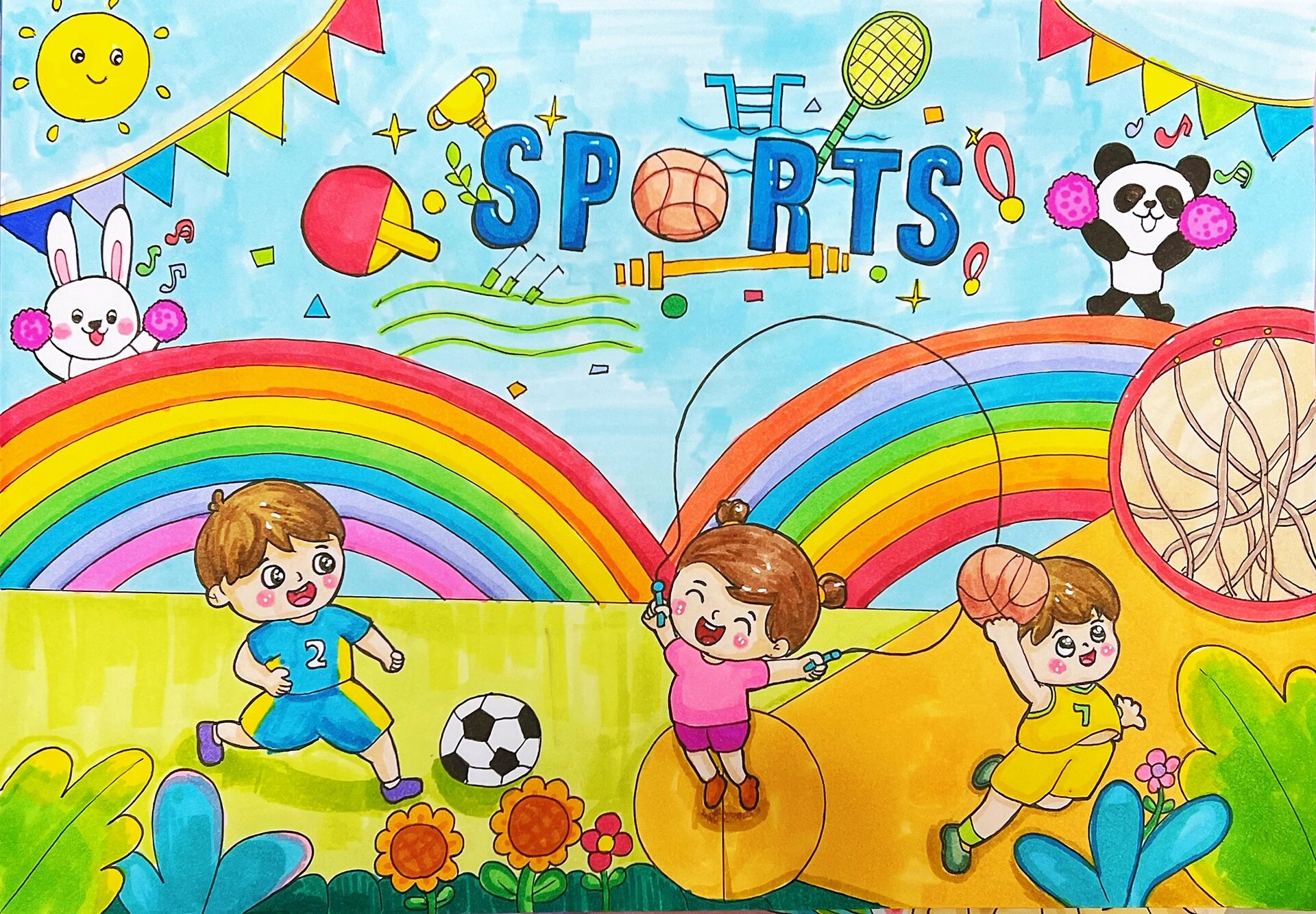 运动主题画 快乐运动 健康成长运动让我们更快乐 绘画工具:铅笔,勾线