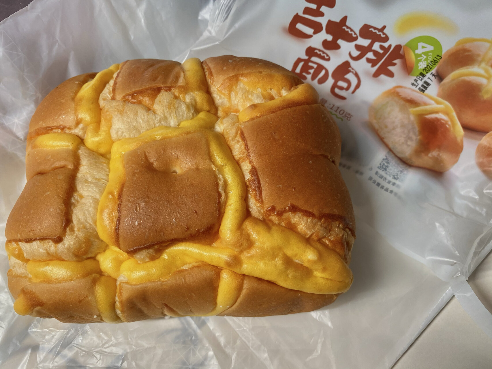 桃李面包92 之前吃了桃李的豆小方起酥面包 超级无敌好吃!