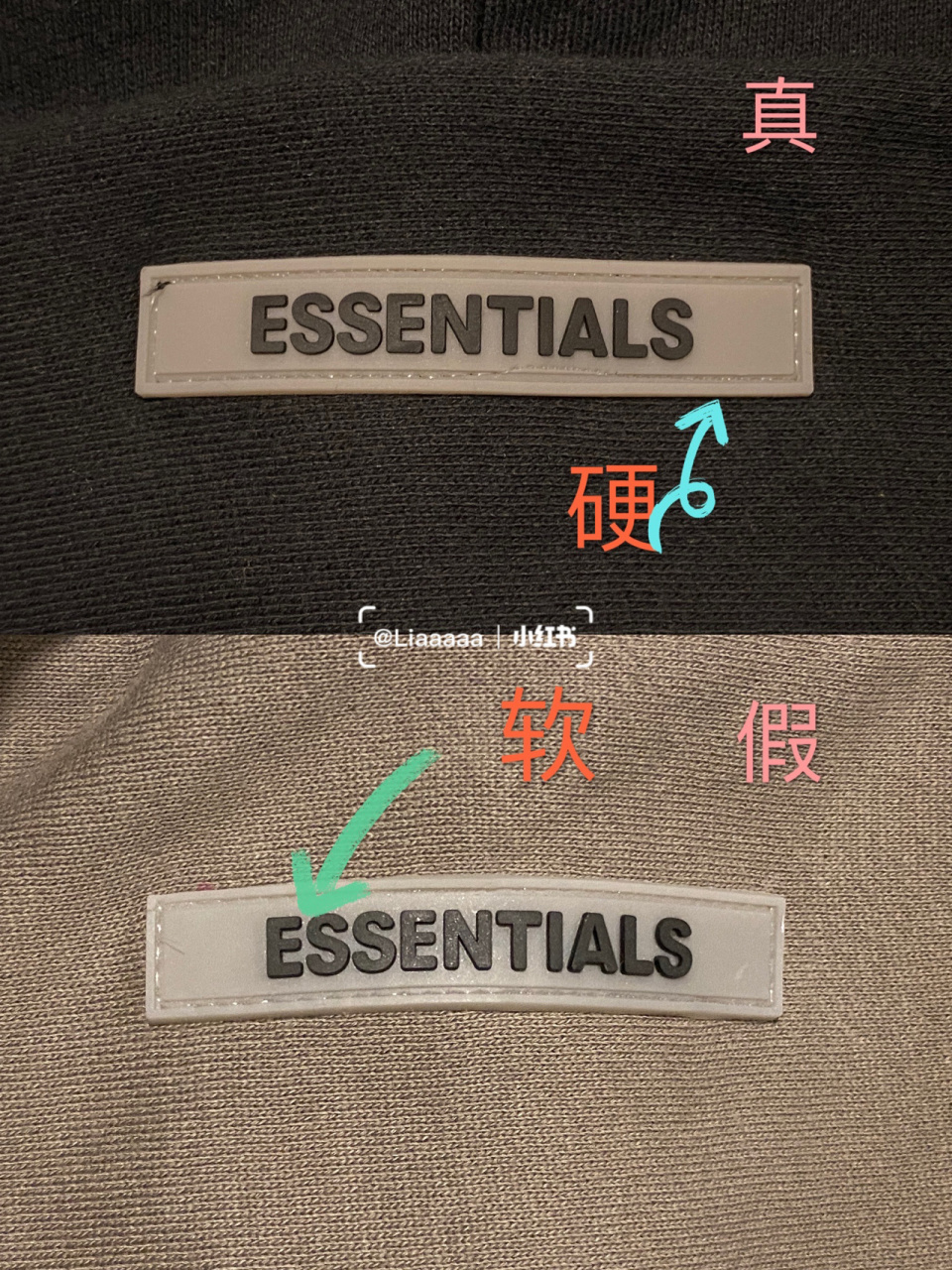 essentials外套真假图片