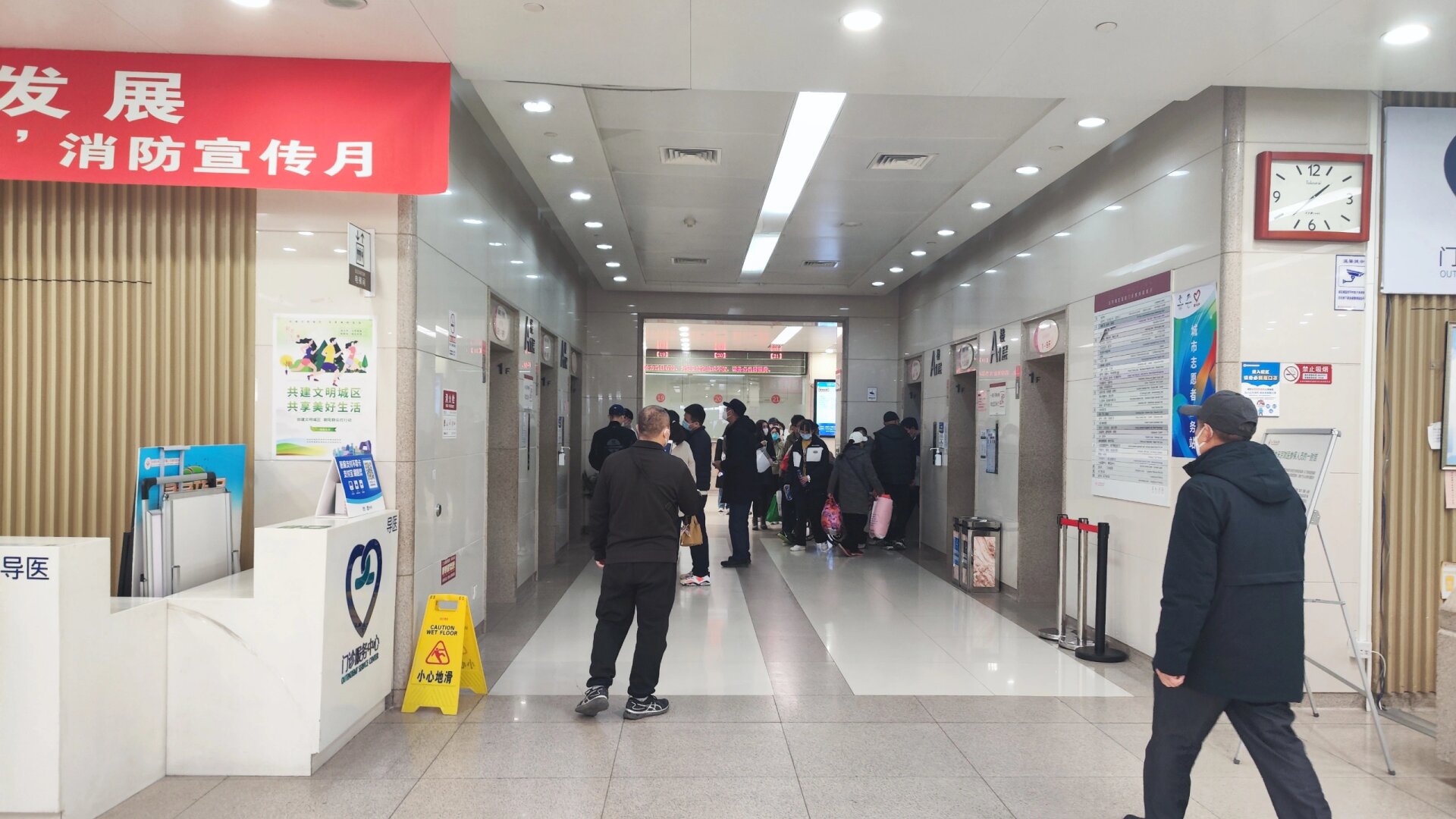 包含朝阳医院医院跑腿代办医院陪诊，健康咨询号贩子电话,推荐这个跑腿很负责!的词条