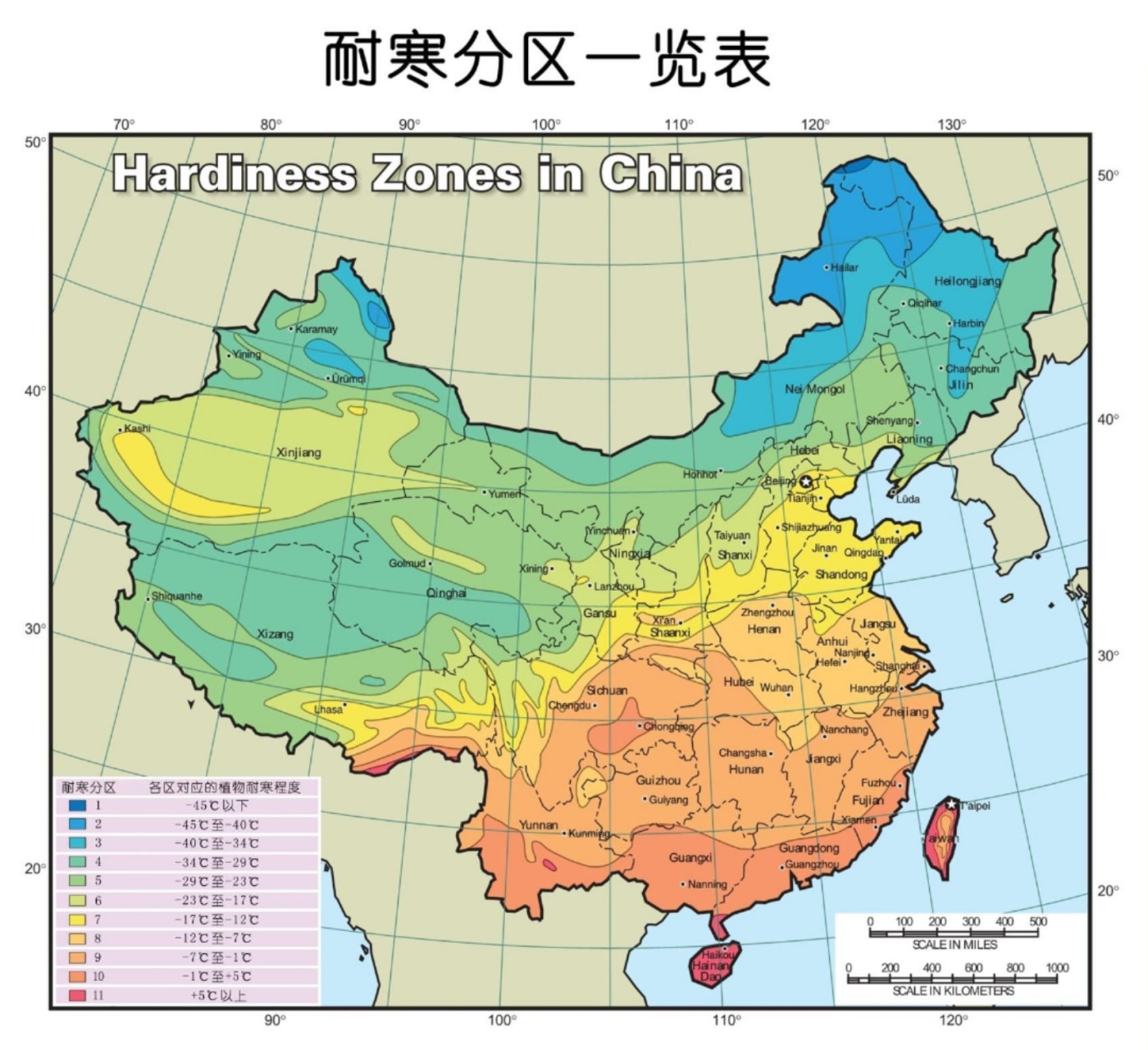 耐寒分区|快速了解分区区域和植物越冬能力 92平时买植物总能看到