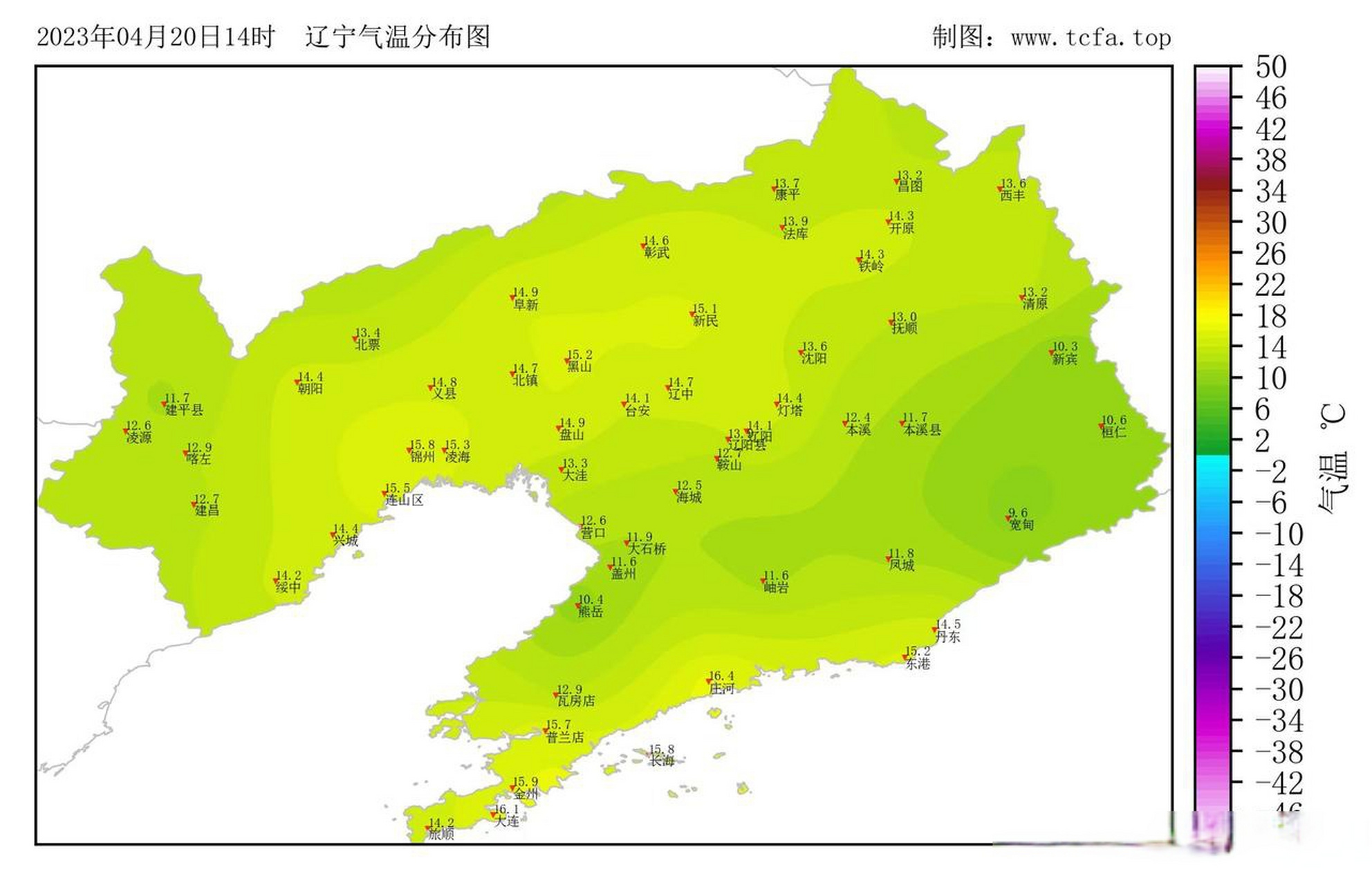 图1为4月20日14时辽宁气温分布,图2为4月19日14时辽宁气温分布,图3为4