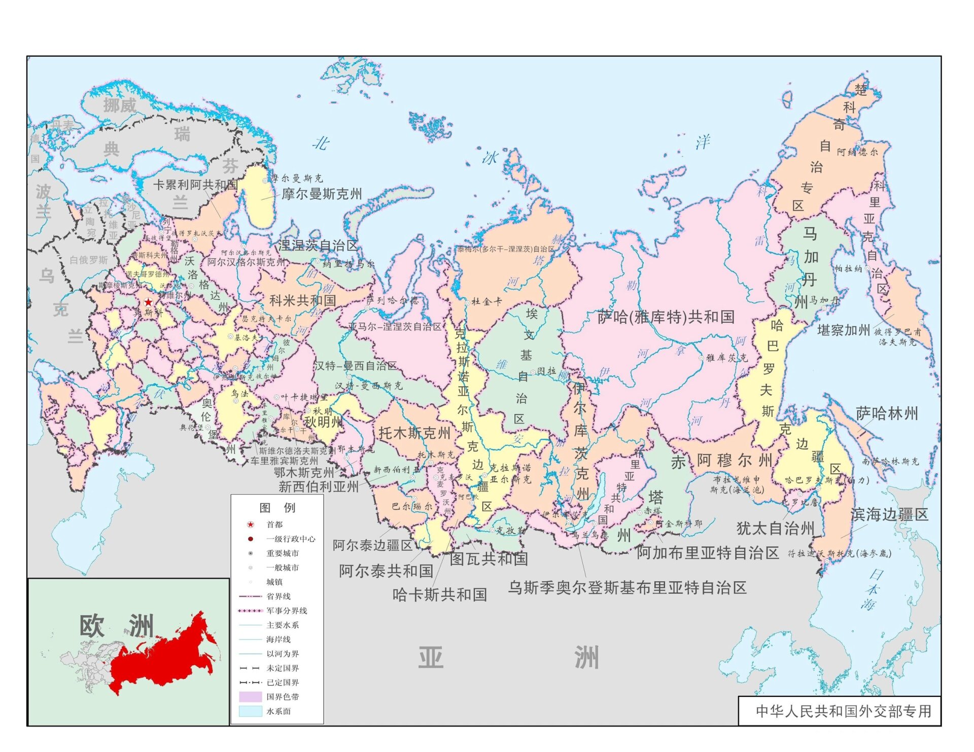 哪个国家面积最大图片