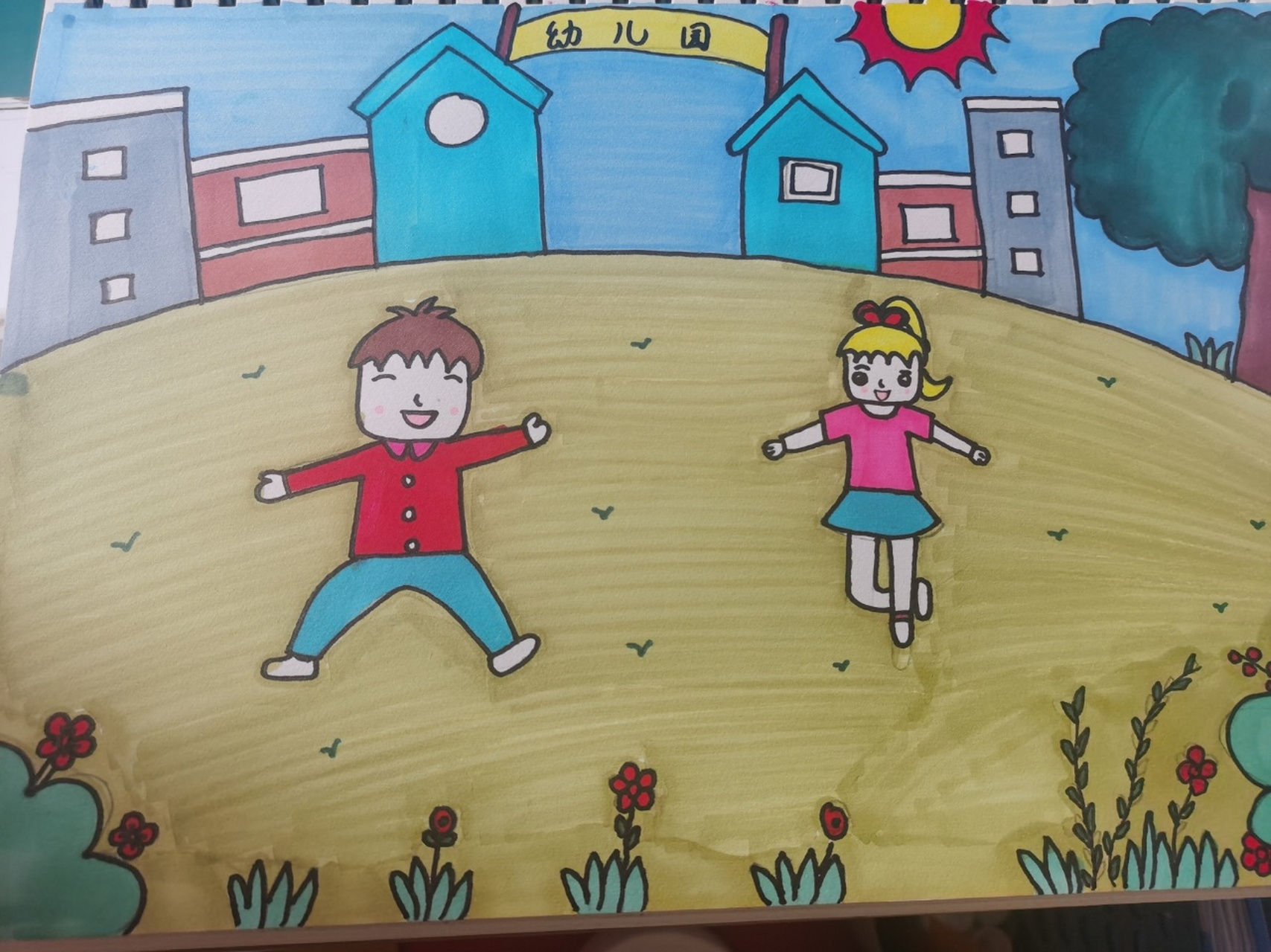 幼儿园50幅主题画《幼儿园里趣事多》