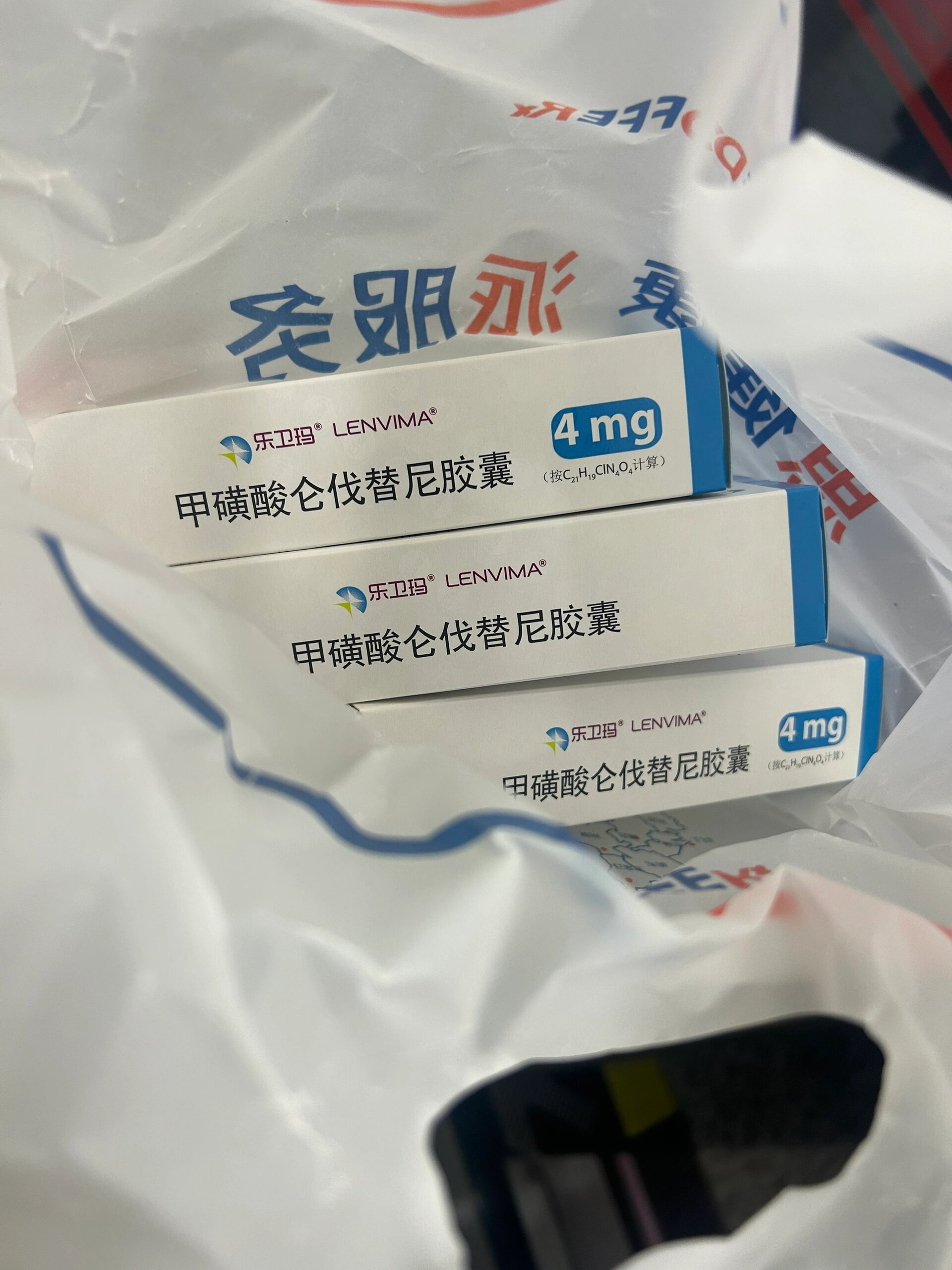 印度乐卫玛图片