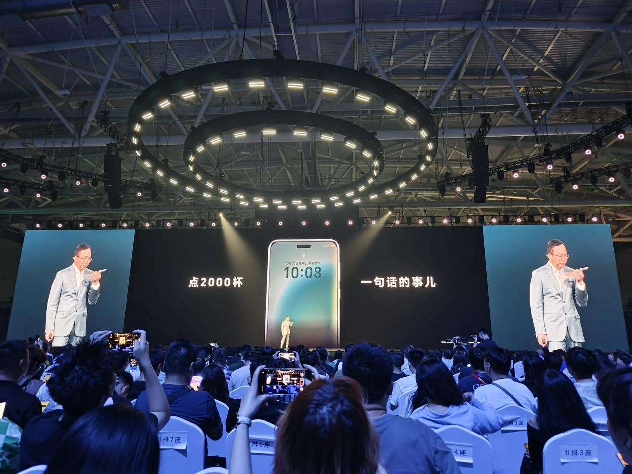 荣耀 Magic8 Pro 微信消息延迟收不到？2026 最新 MagicOS 9 五层排查指南（亲测有效）