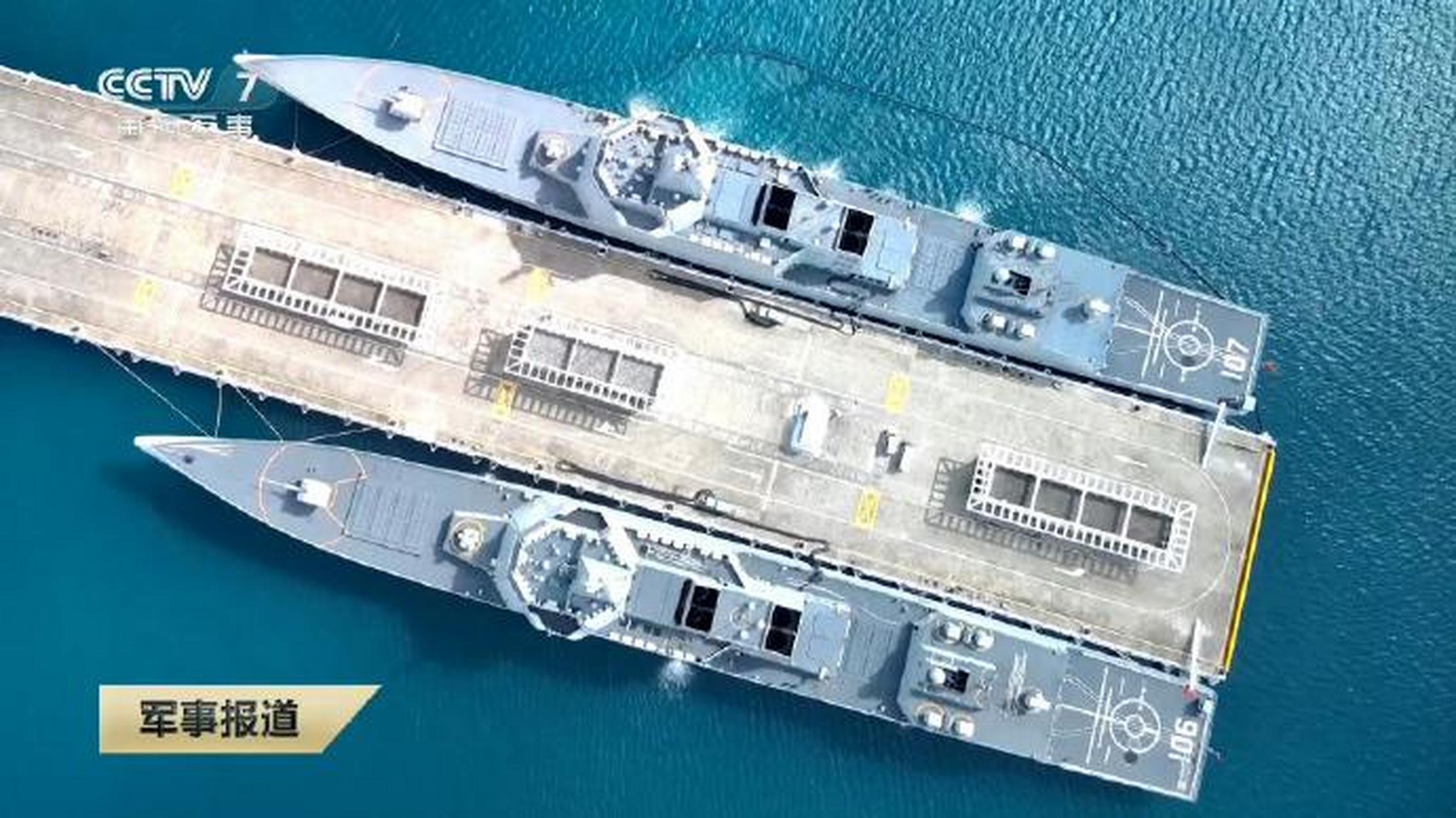 难得的二艘055俯视图 ,真漂亮,不愧是全球现役最强的驱逐舰!