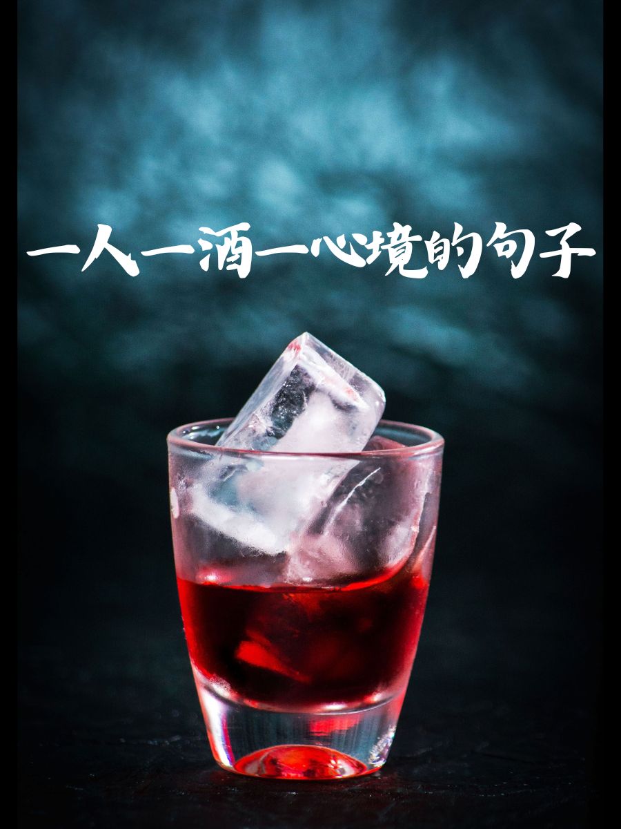 心境如夜,静谧而深遂