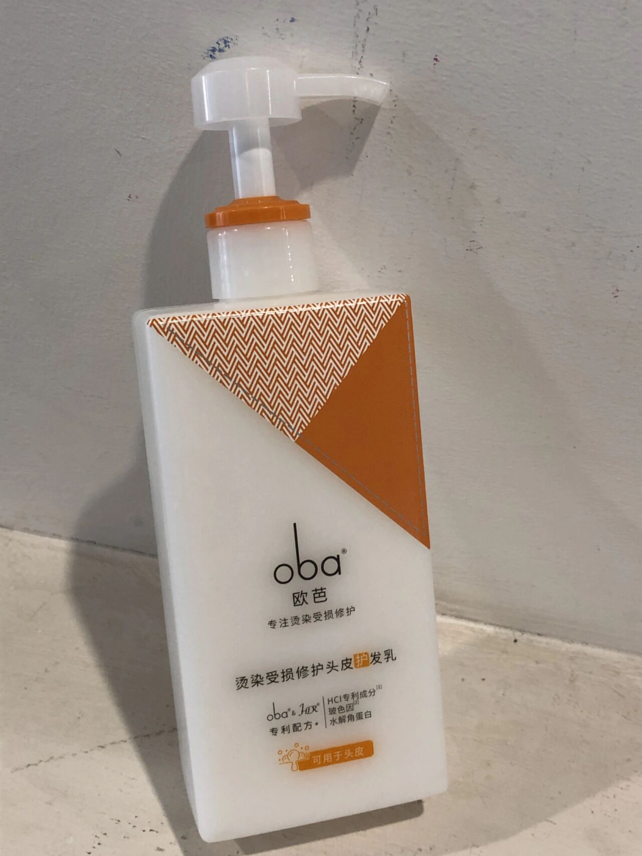 11必入的东西:欧芭oba洗发水! 平时就爱囤一些养发的小东西!